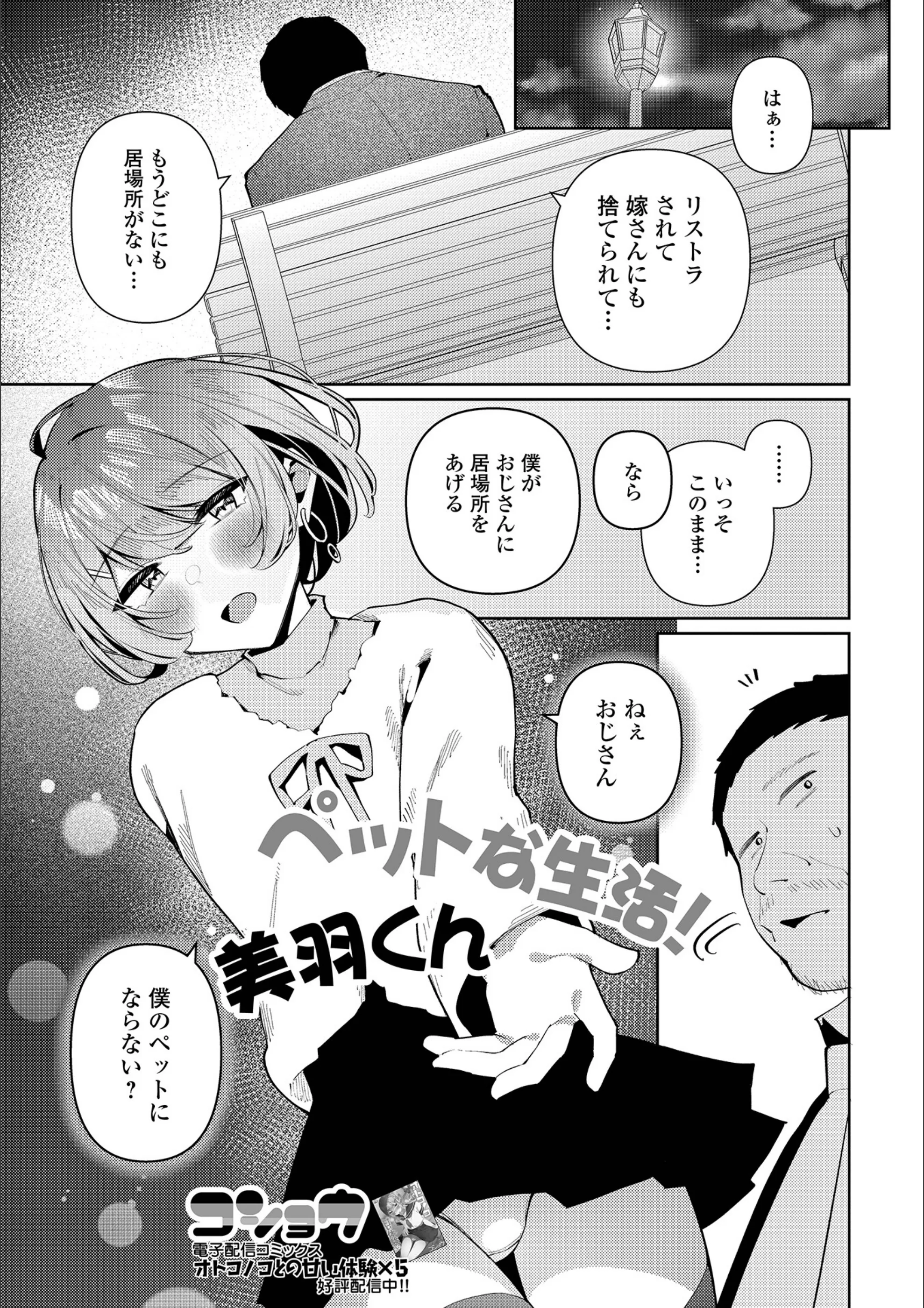 サンプル 1