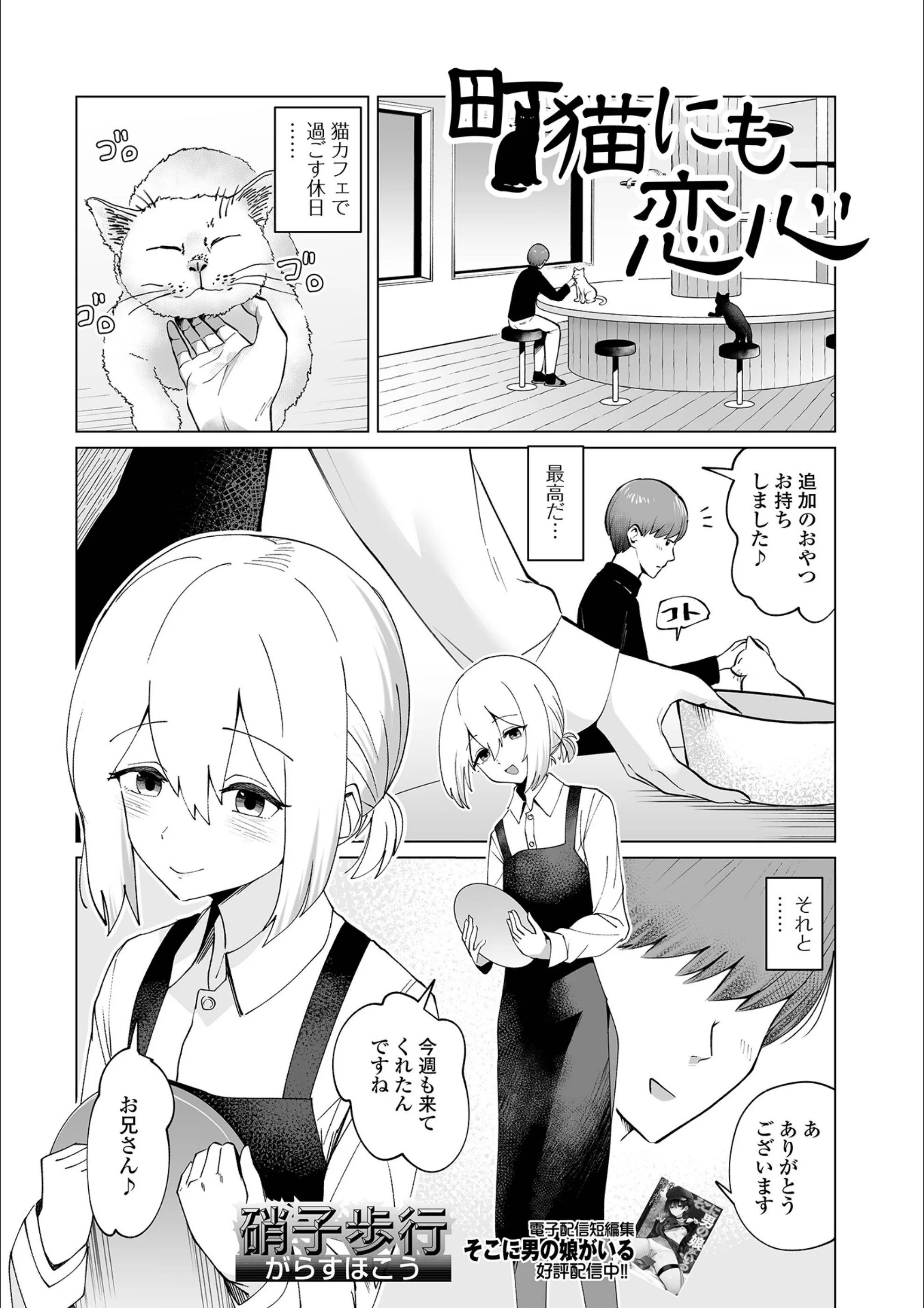 サンプル 1
