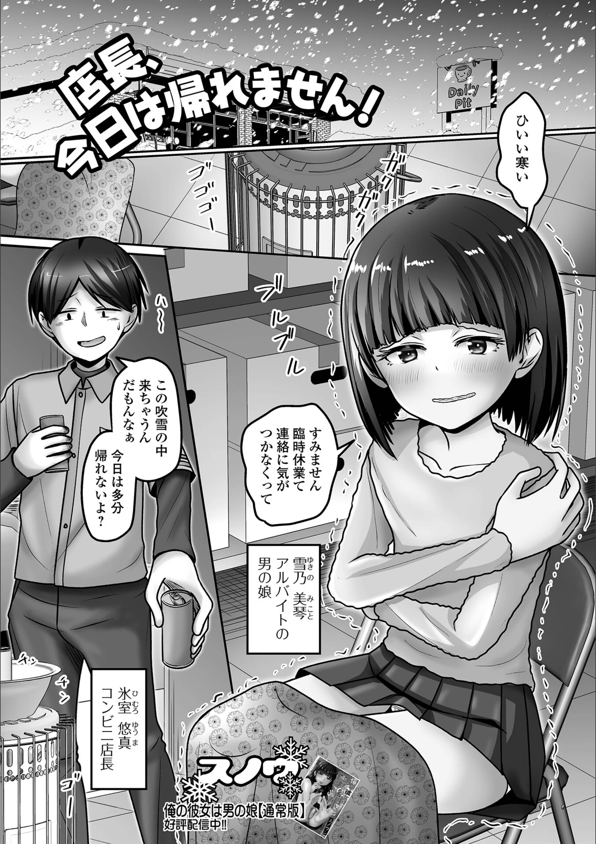 サンプル 1