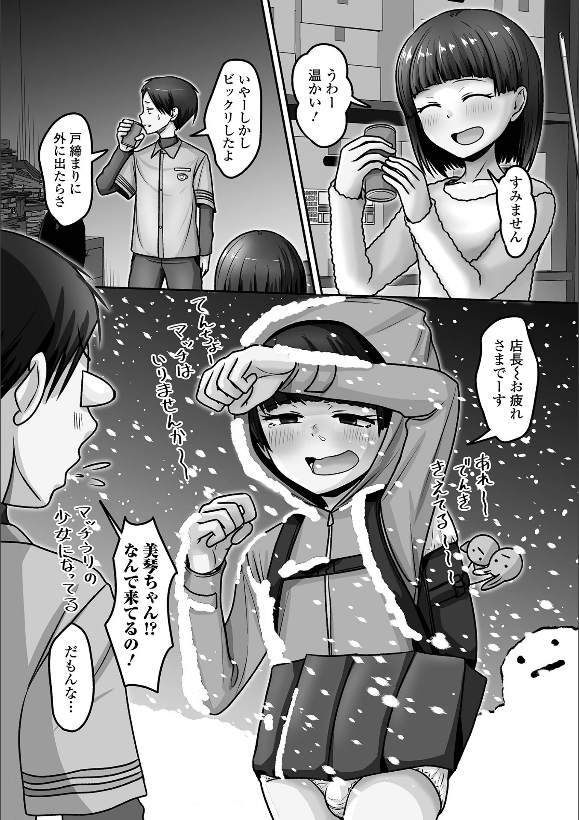 サンプル 2