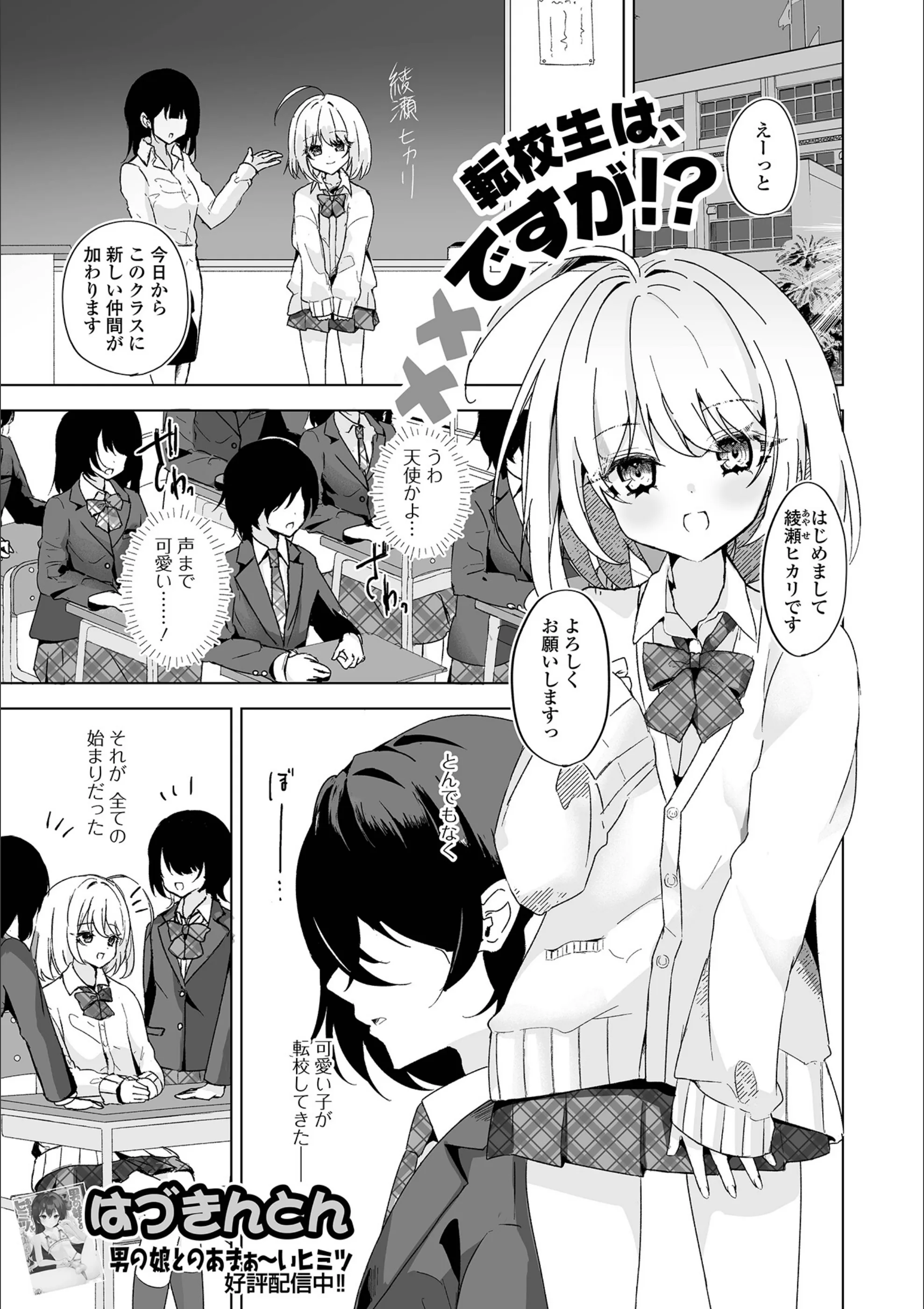 サンプル 1