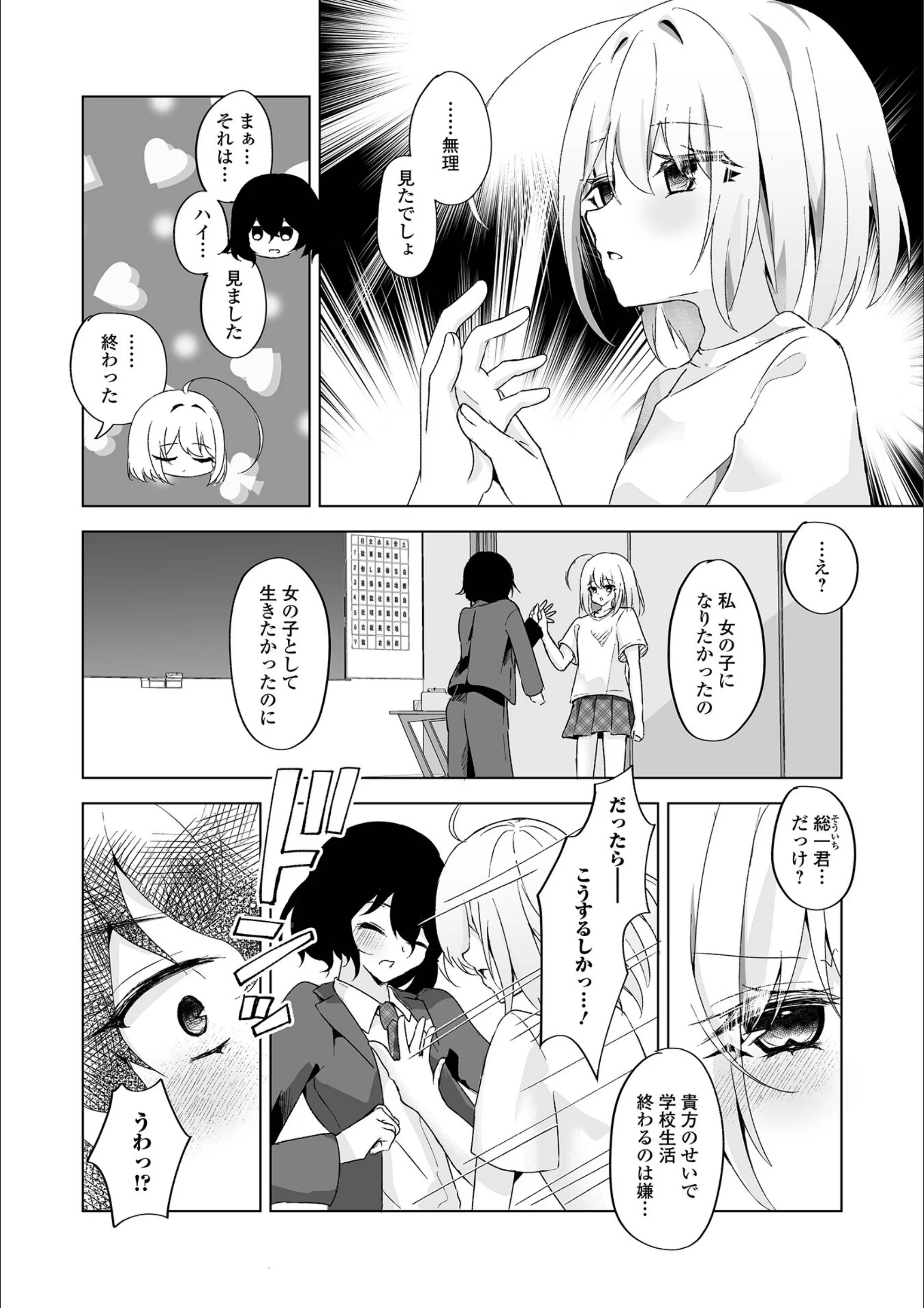 サンプル 4
