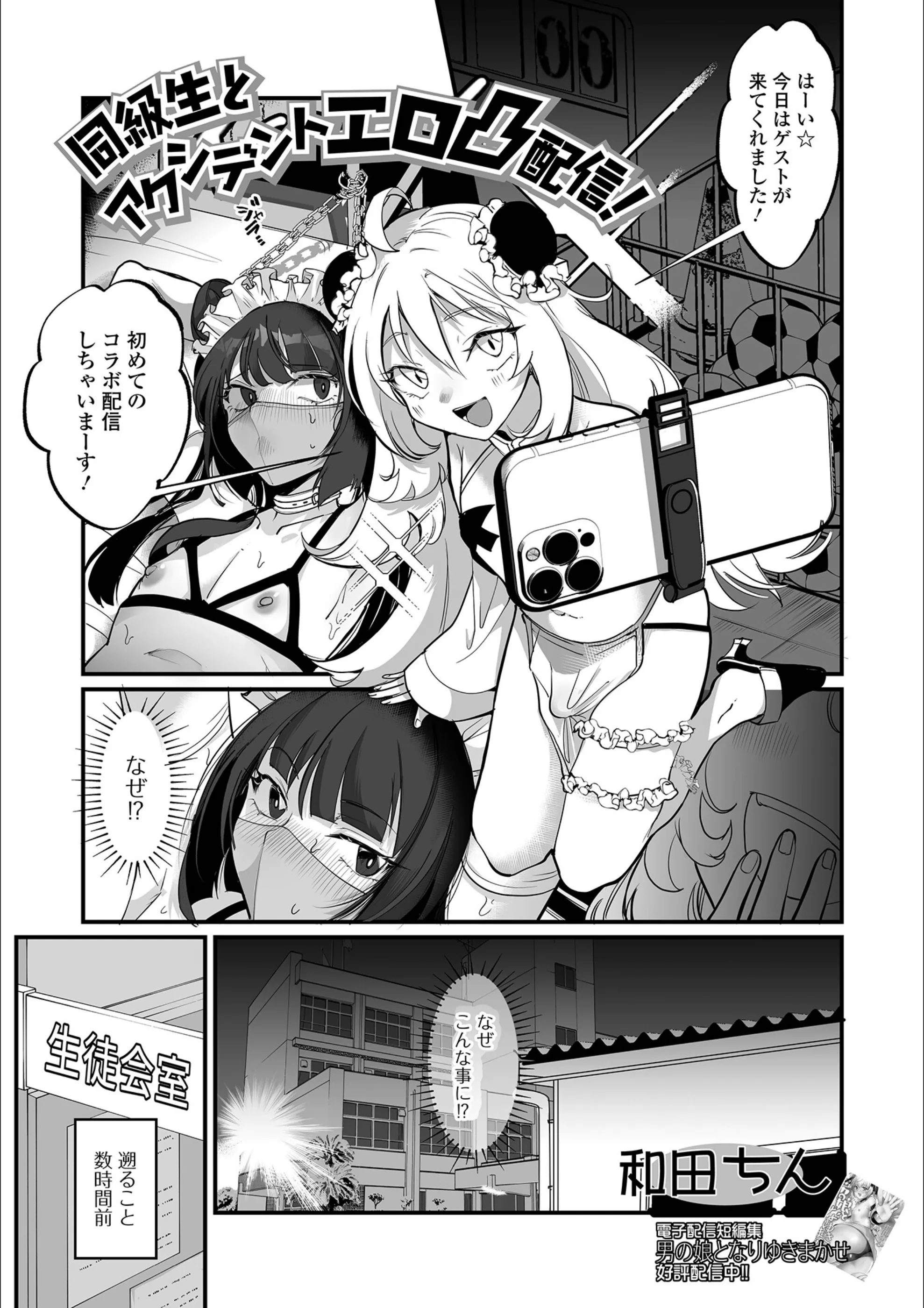 サンプル 1