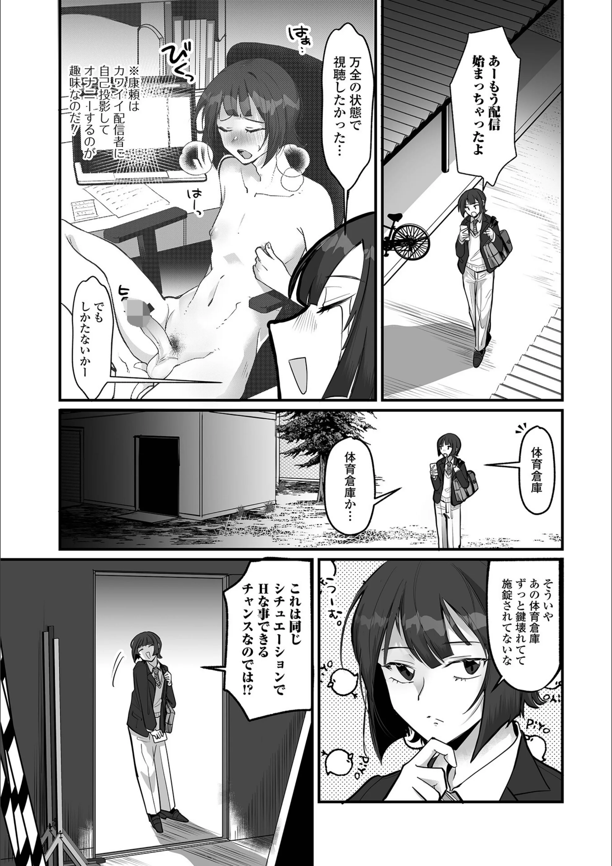 サンプル 3