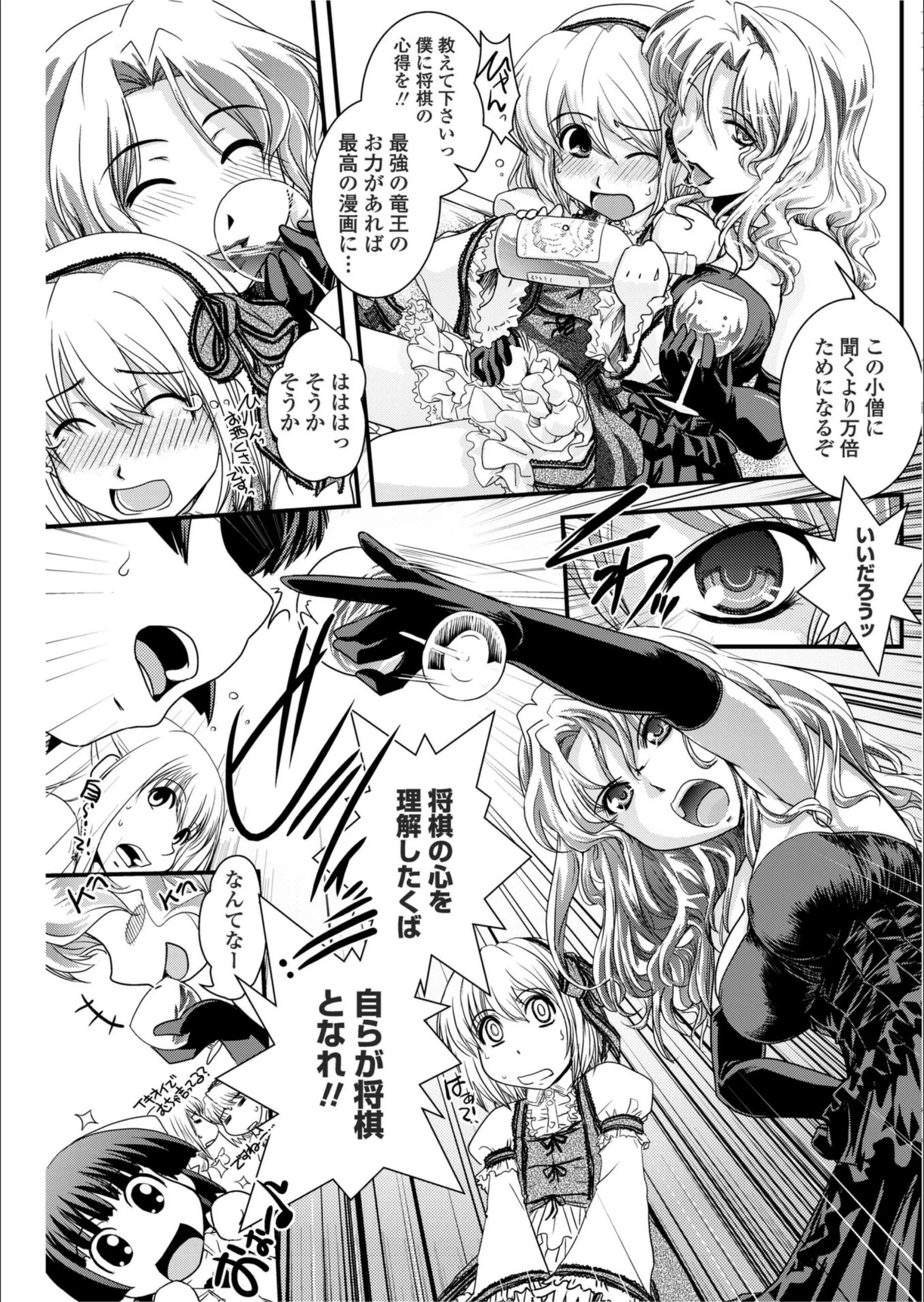 サンプル 3