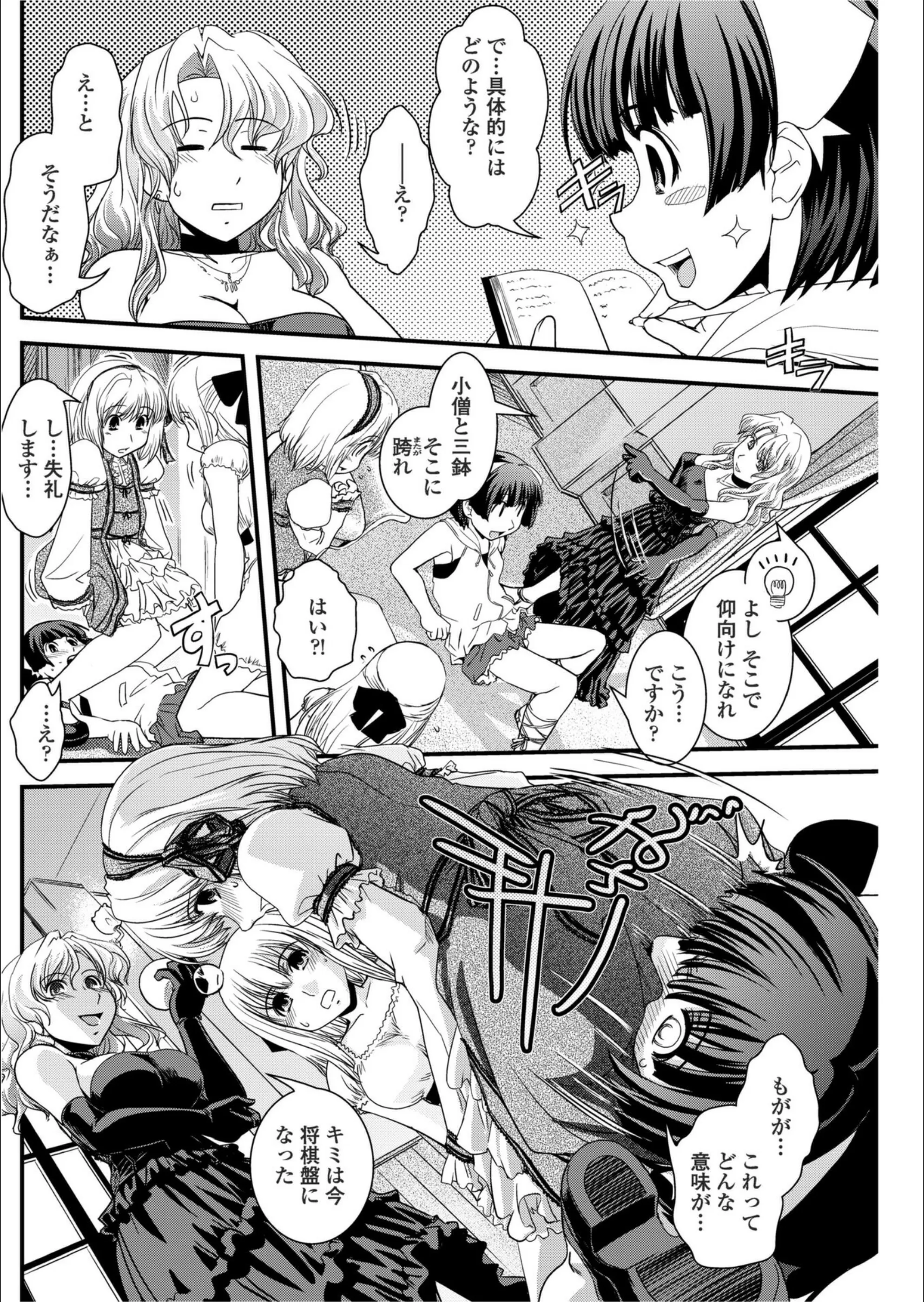 サンプル 4