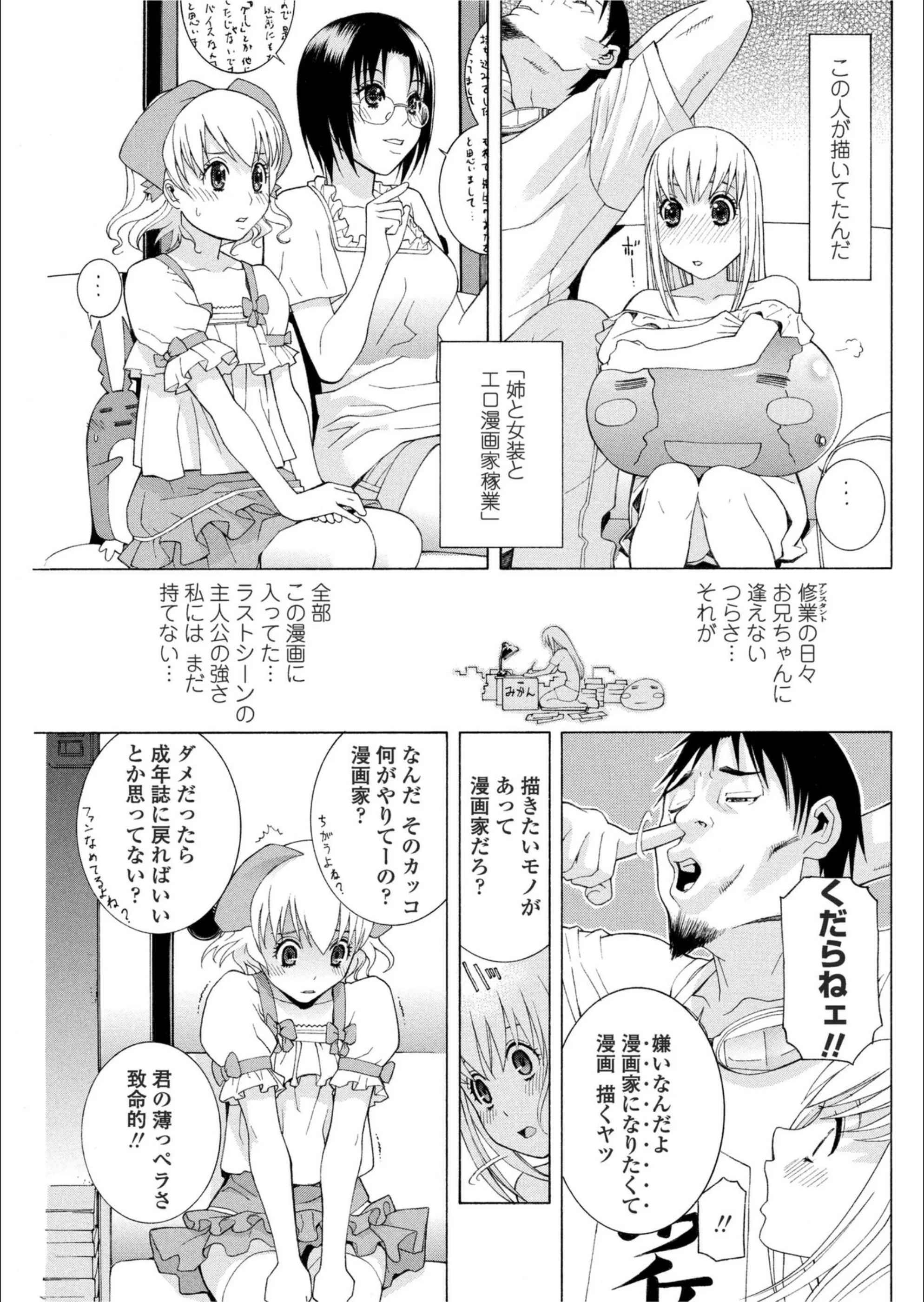 サンプル 5