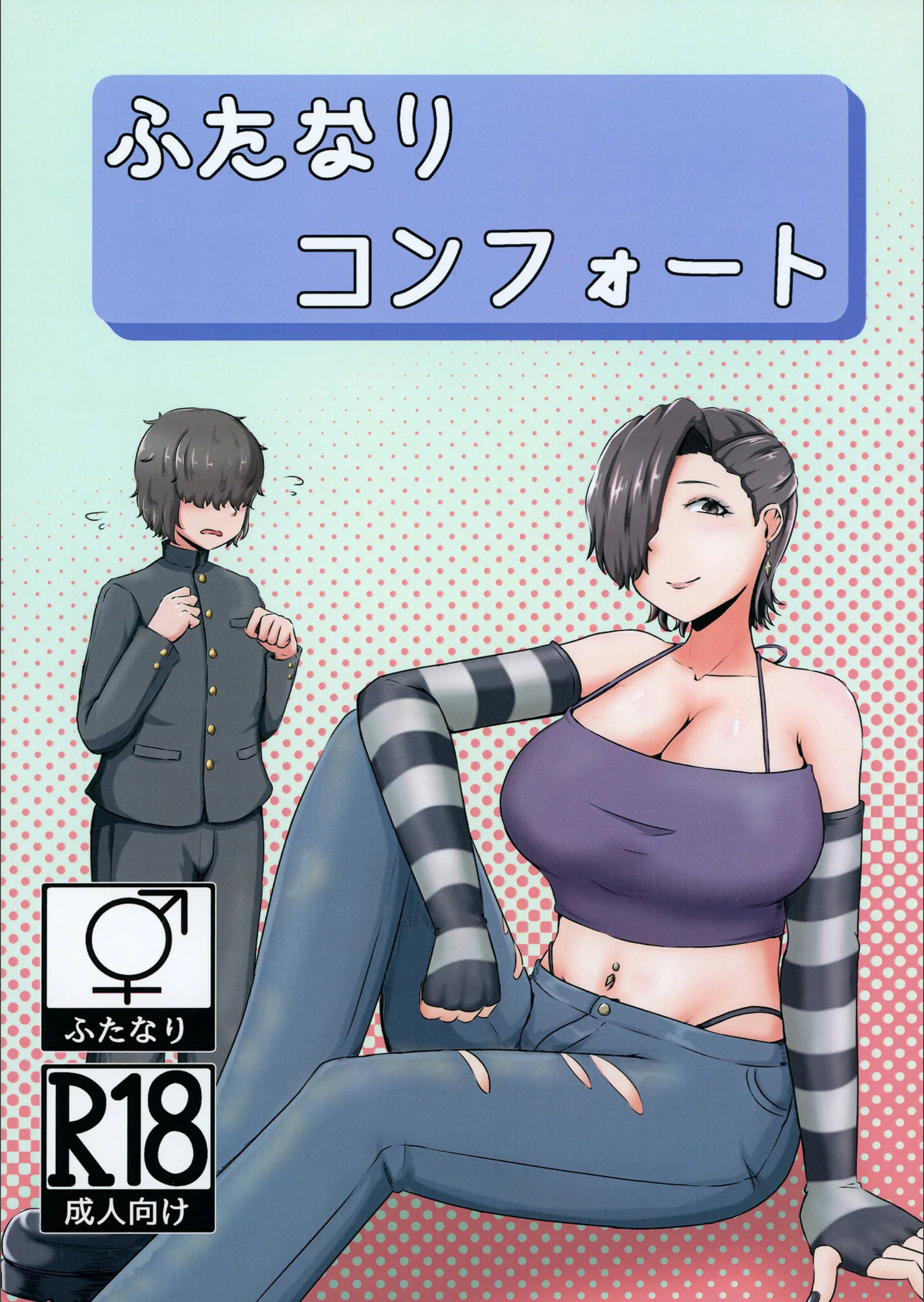 サンプル 1