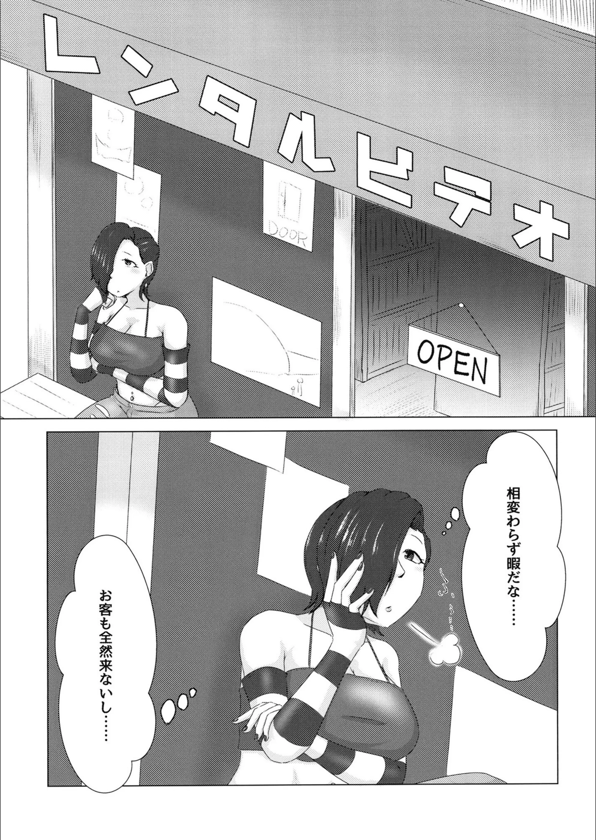 サンプル 2