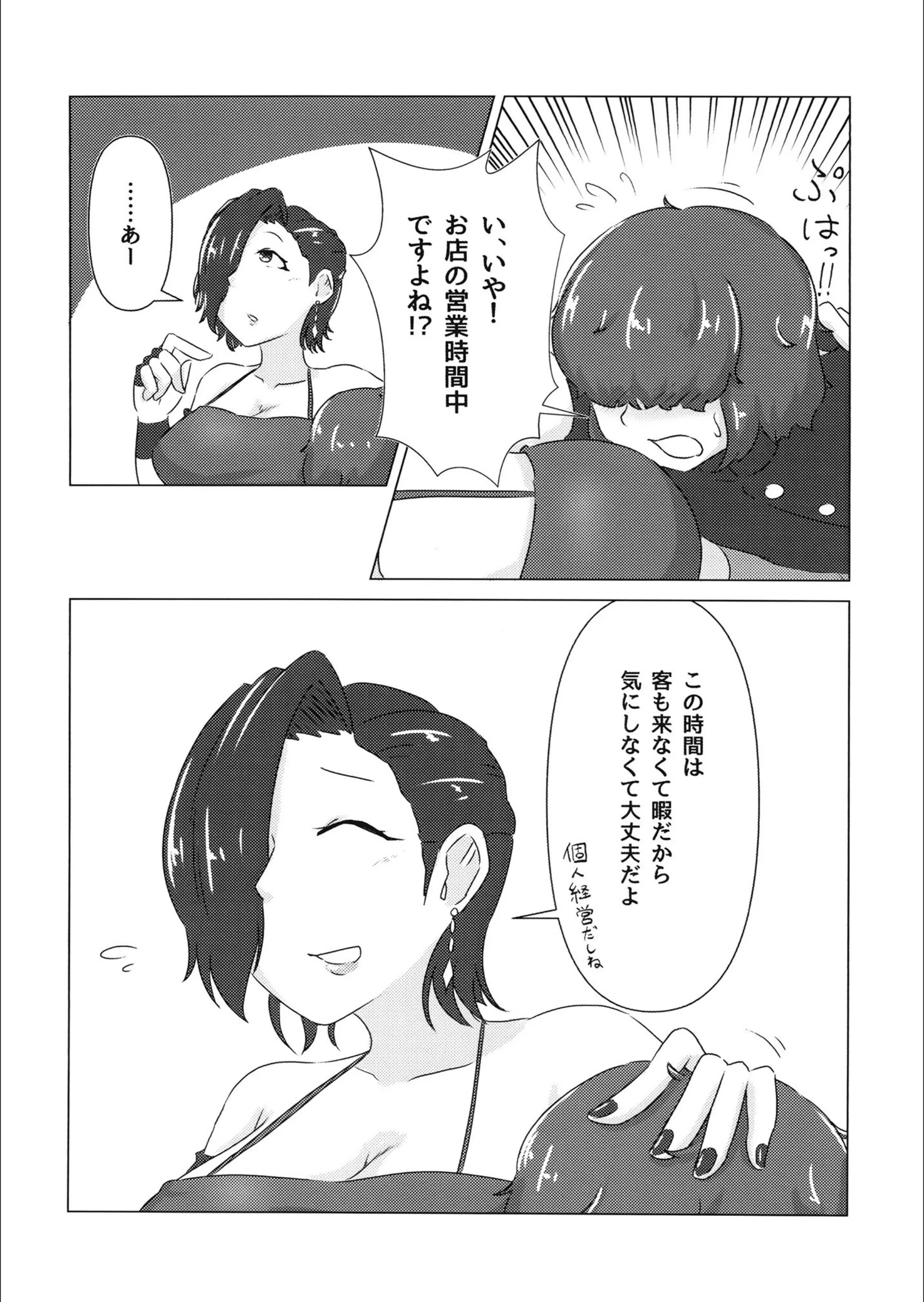 サンプル 4