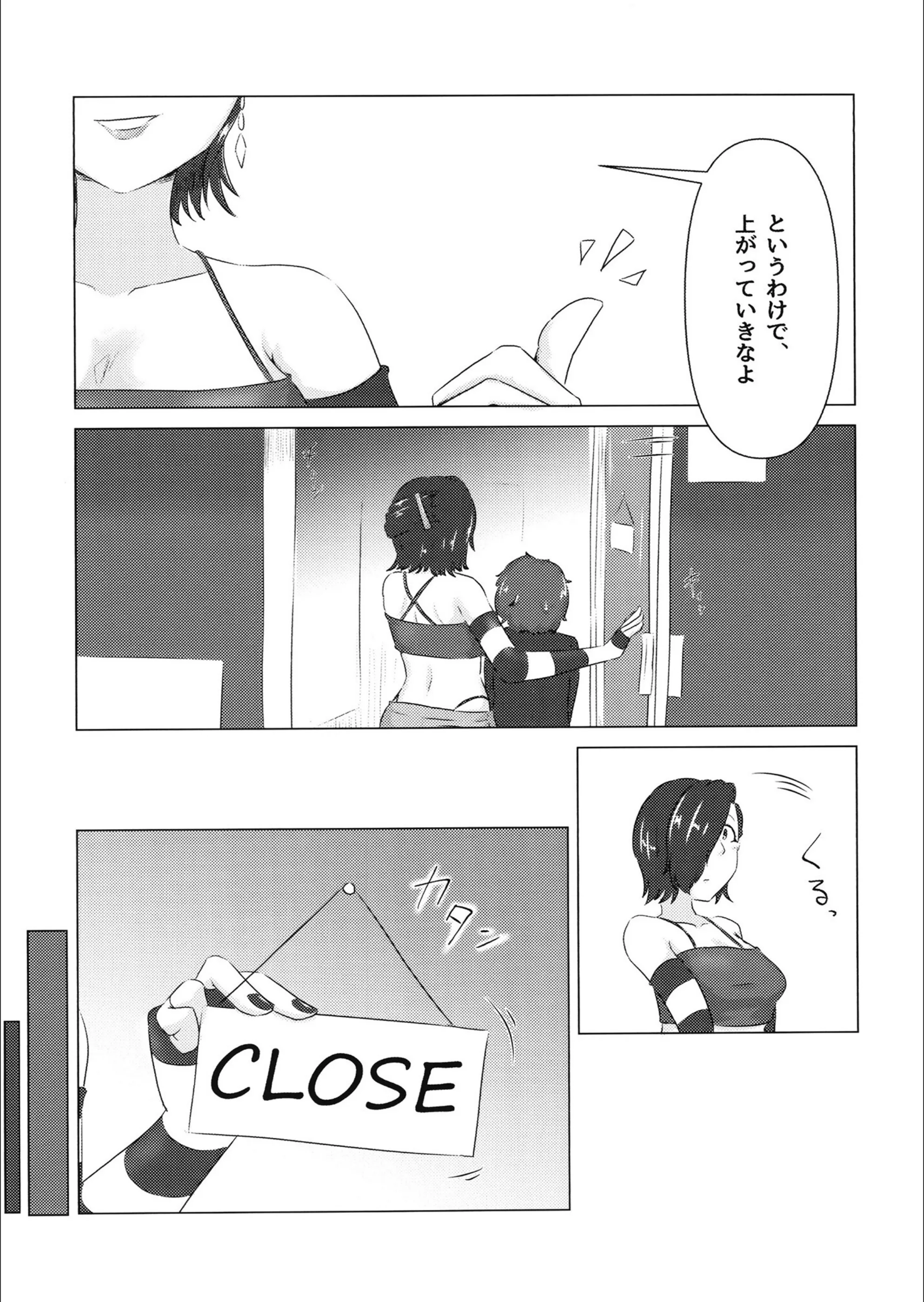 サンプル 5