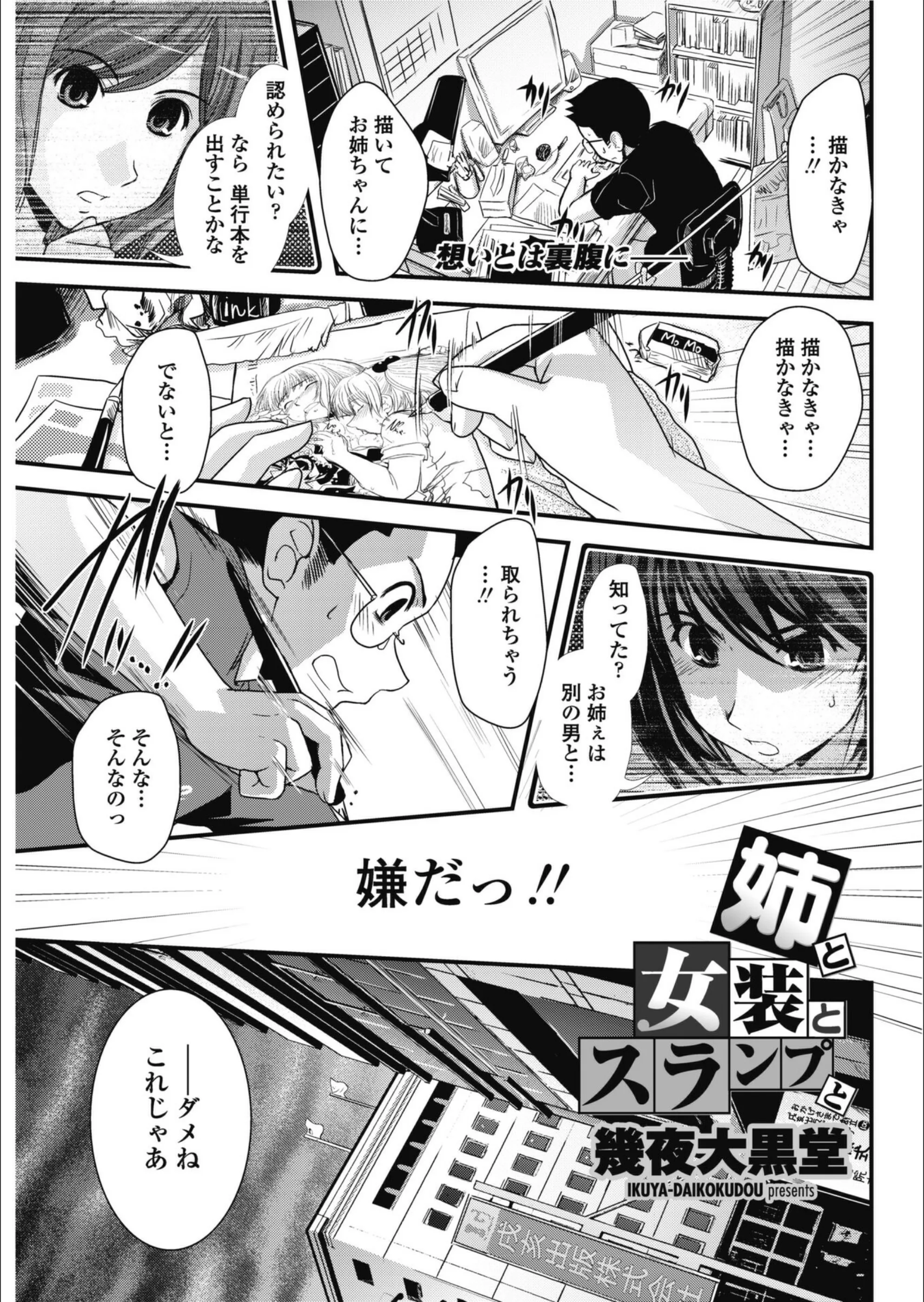 サンプル 1