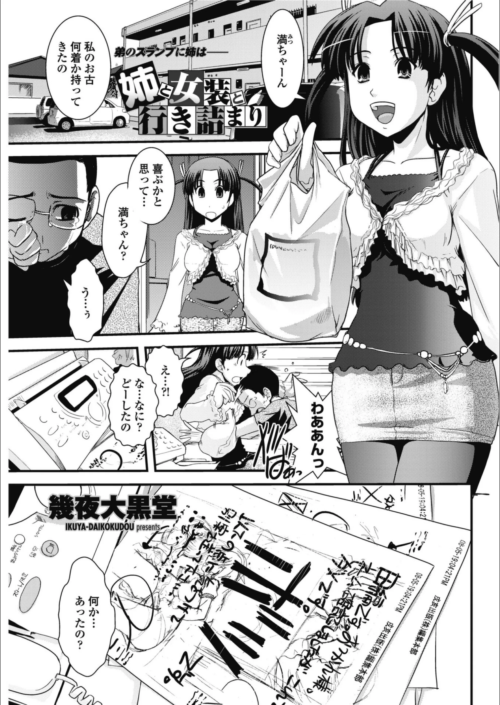 サンプル 1