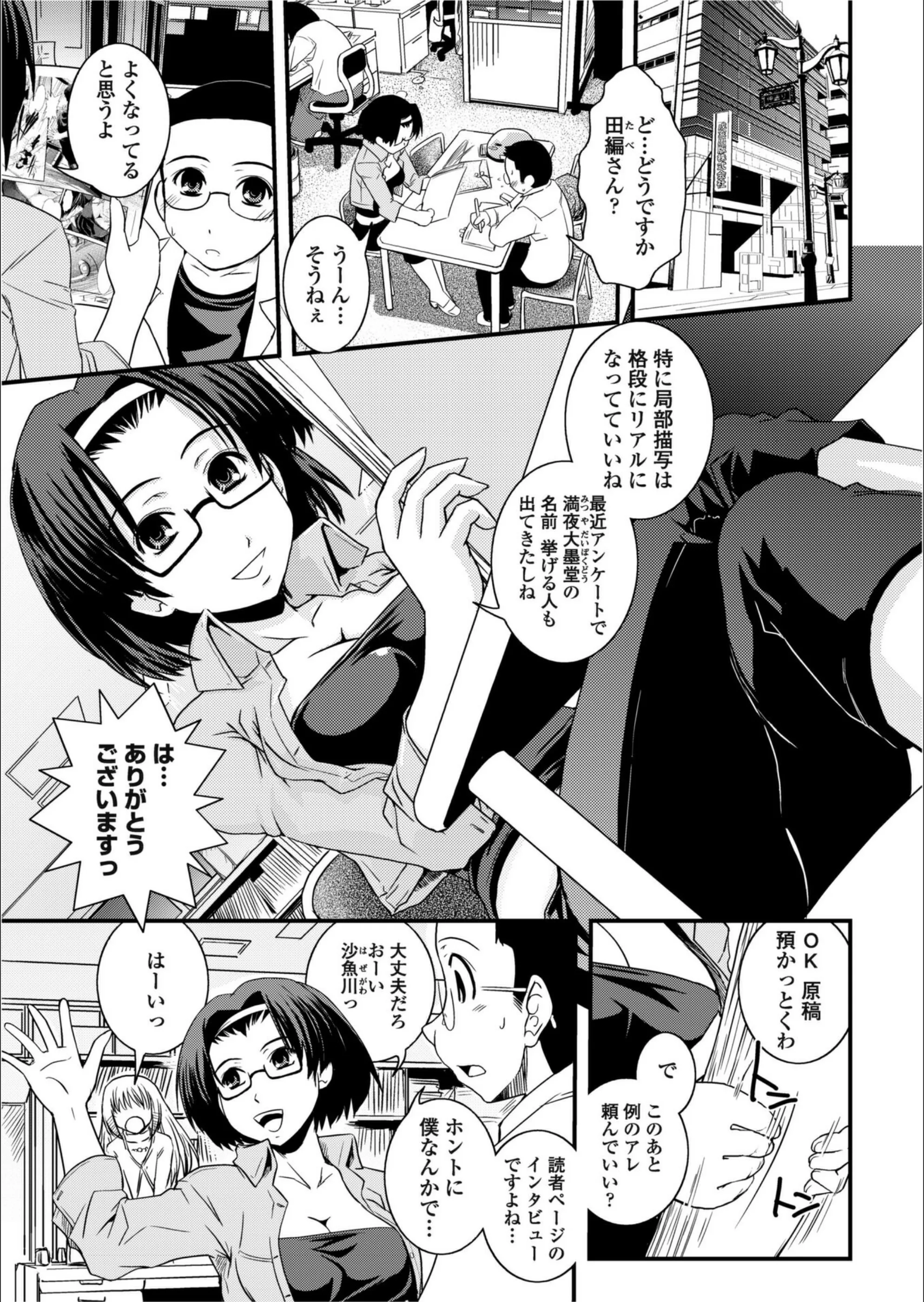 サンプル 1