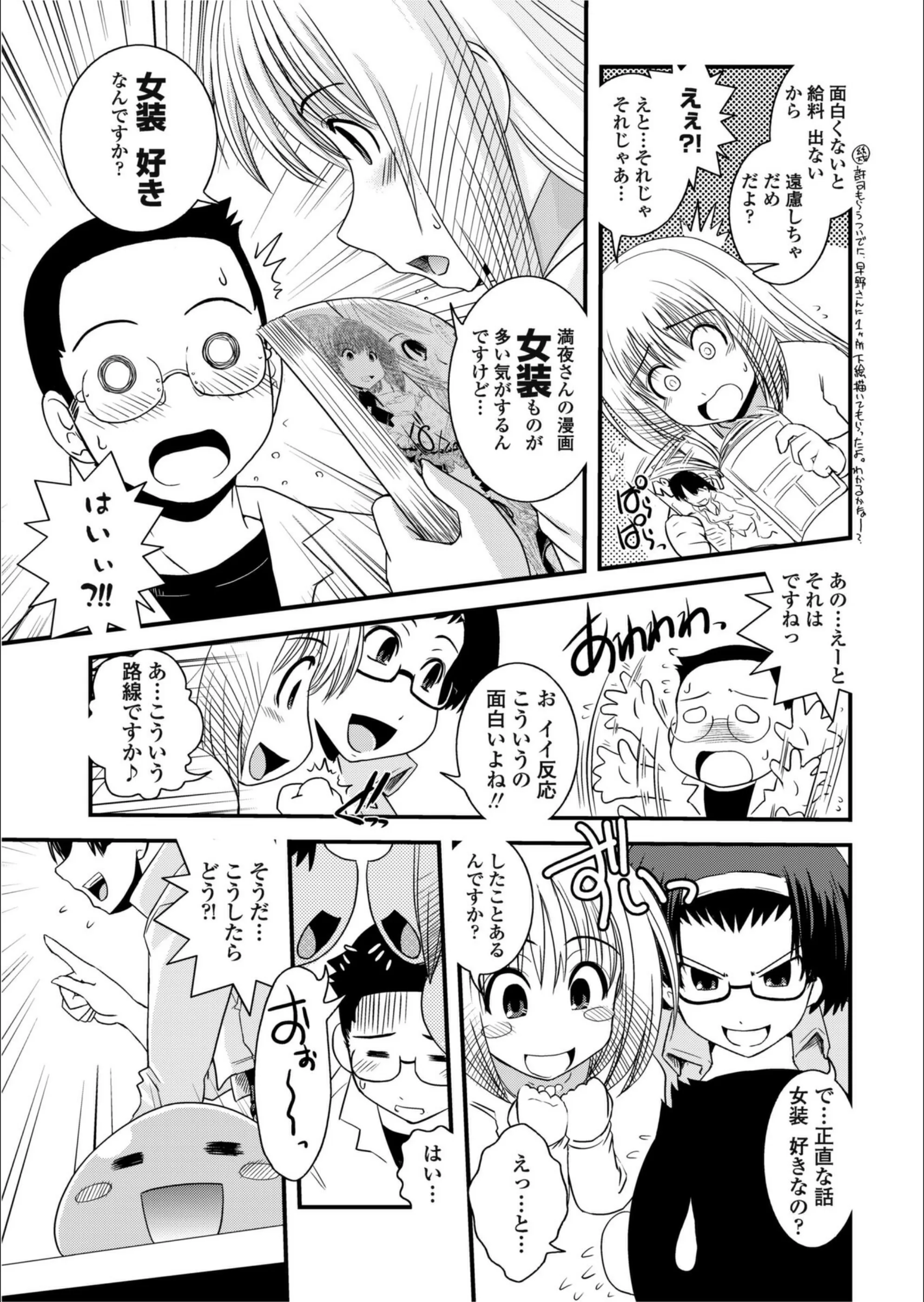 サンプル 3
