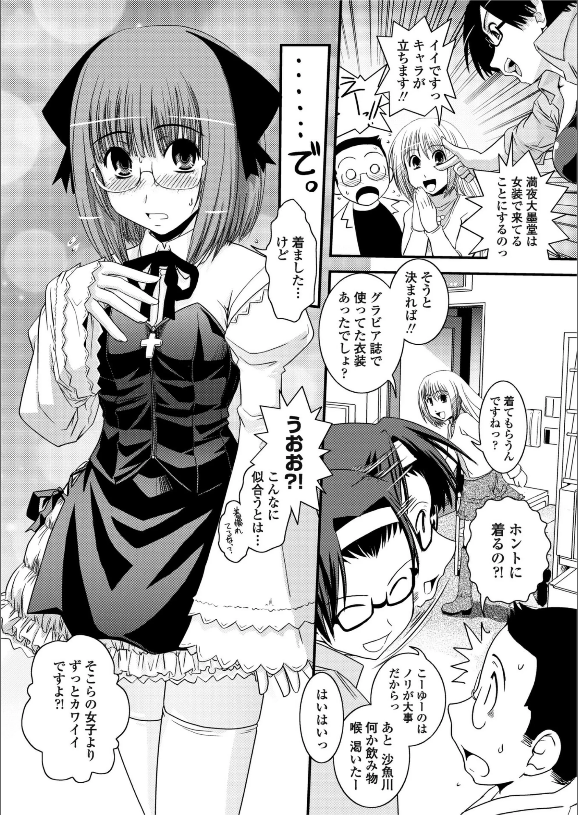 サンプル 4