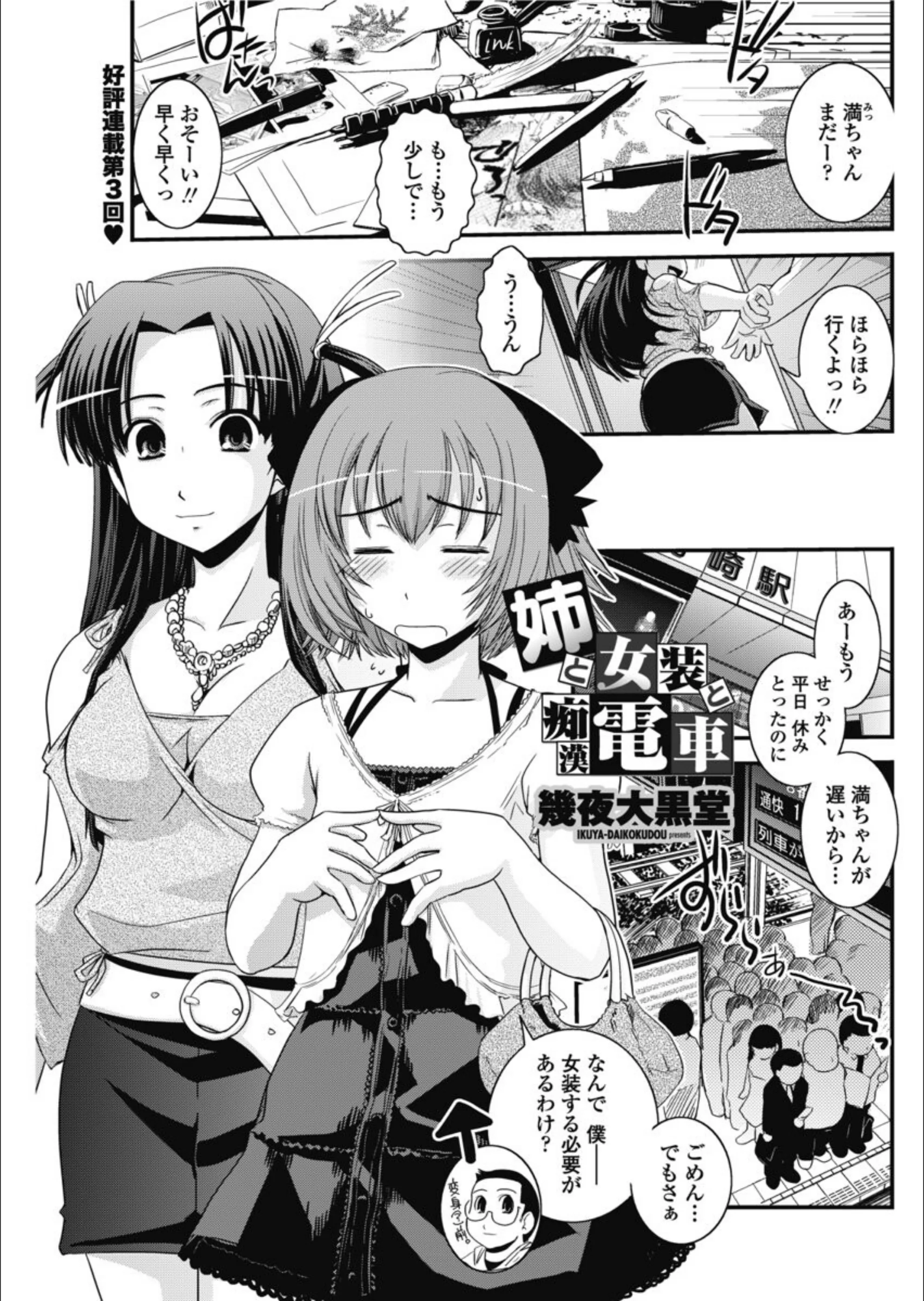 サンプル 1