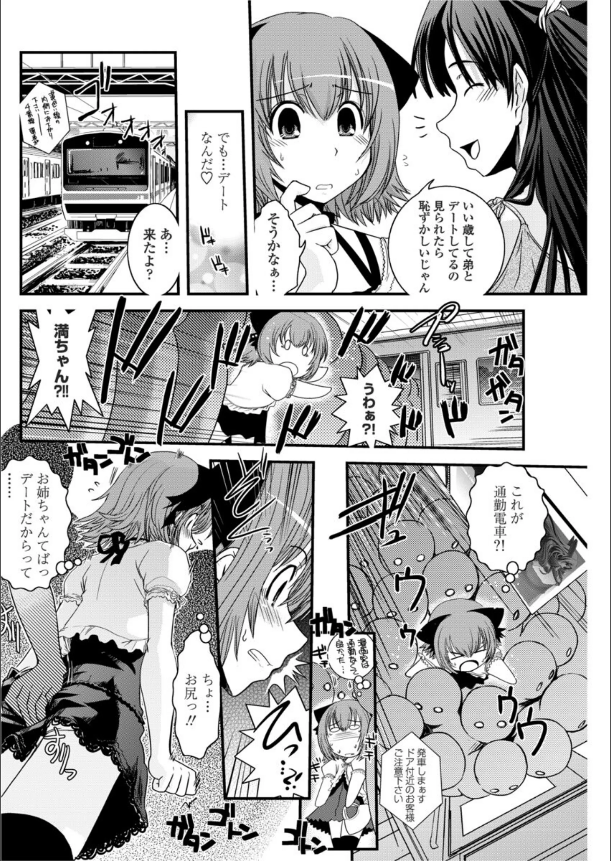 サンプル 2