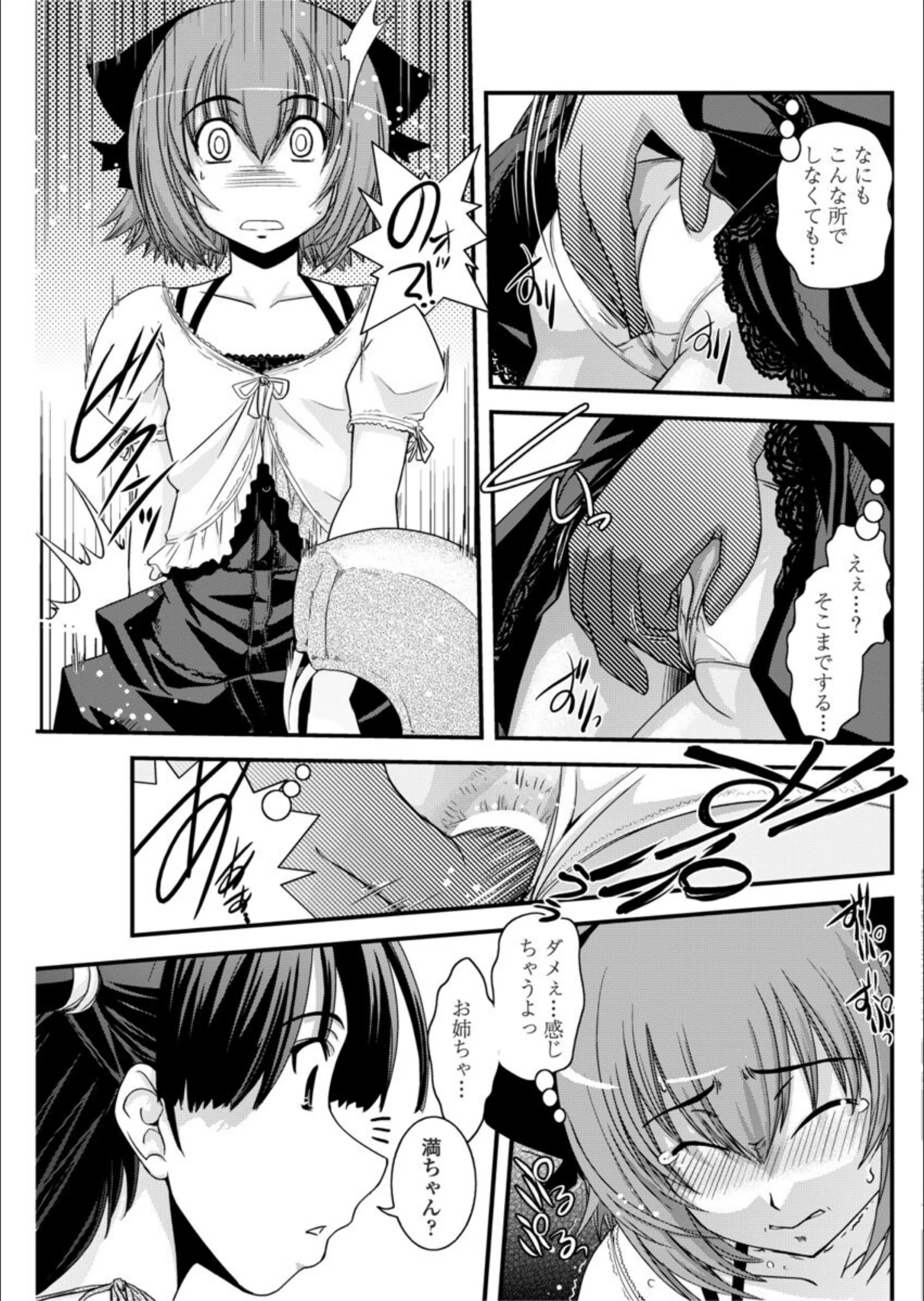 サンプル 3