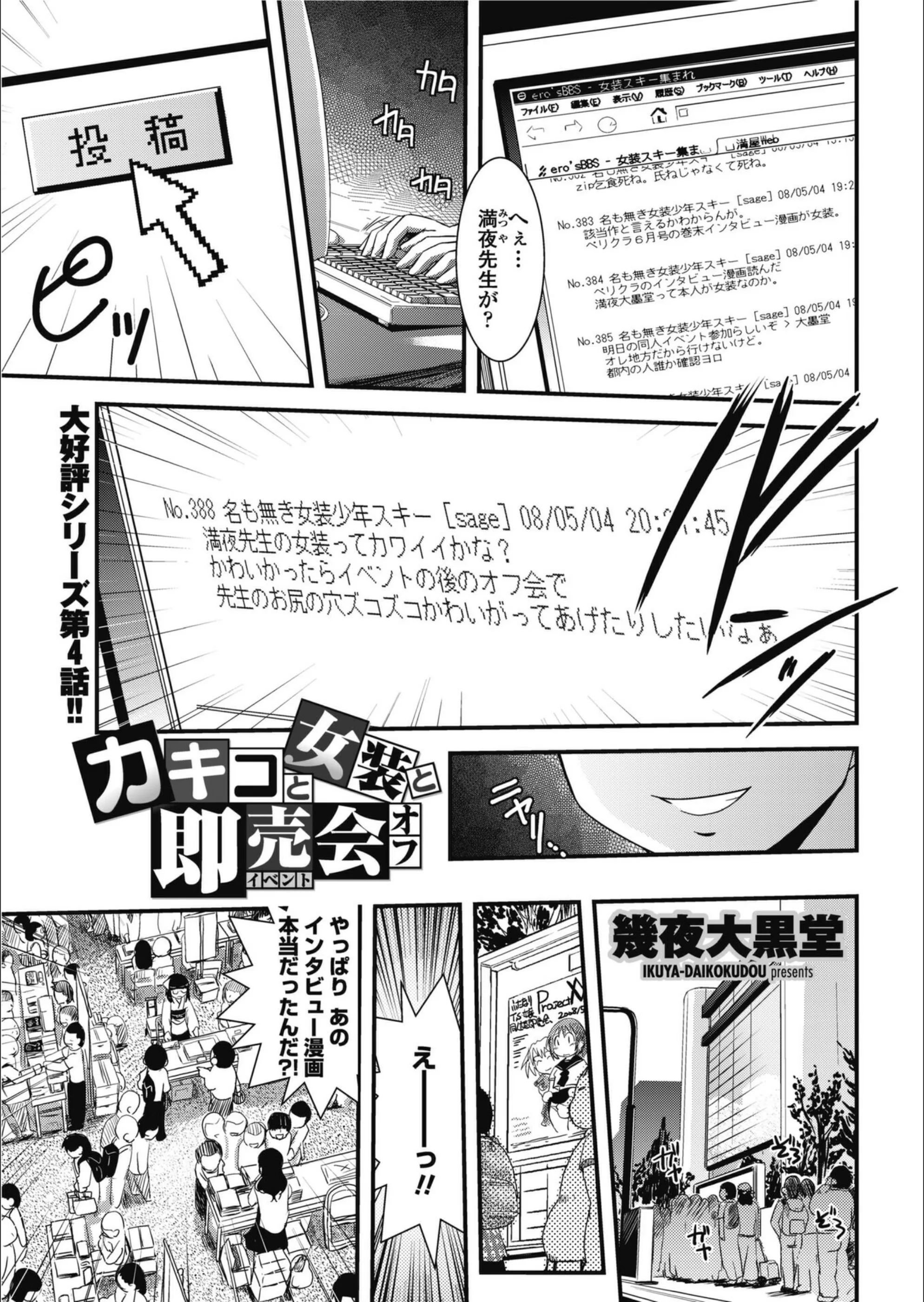 サンプル 1