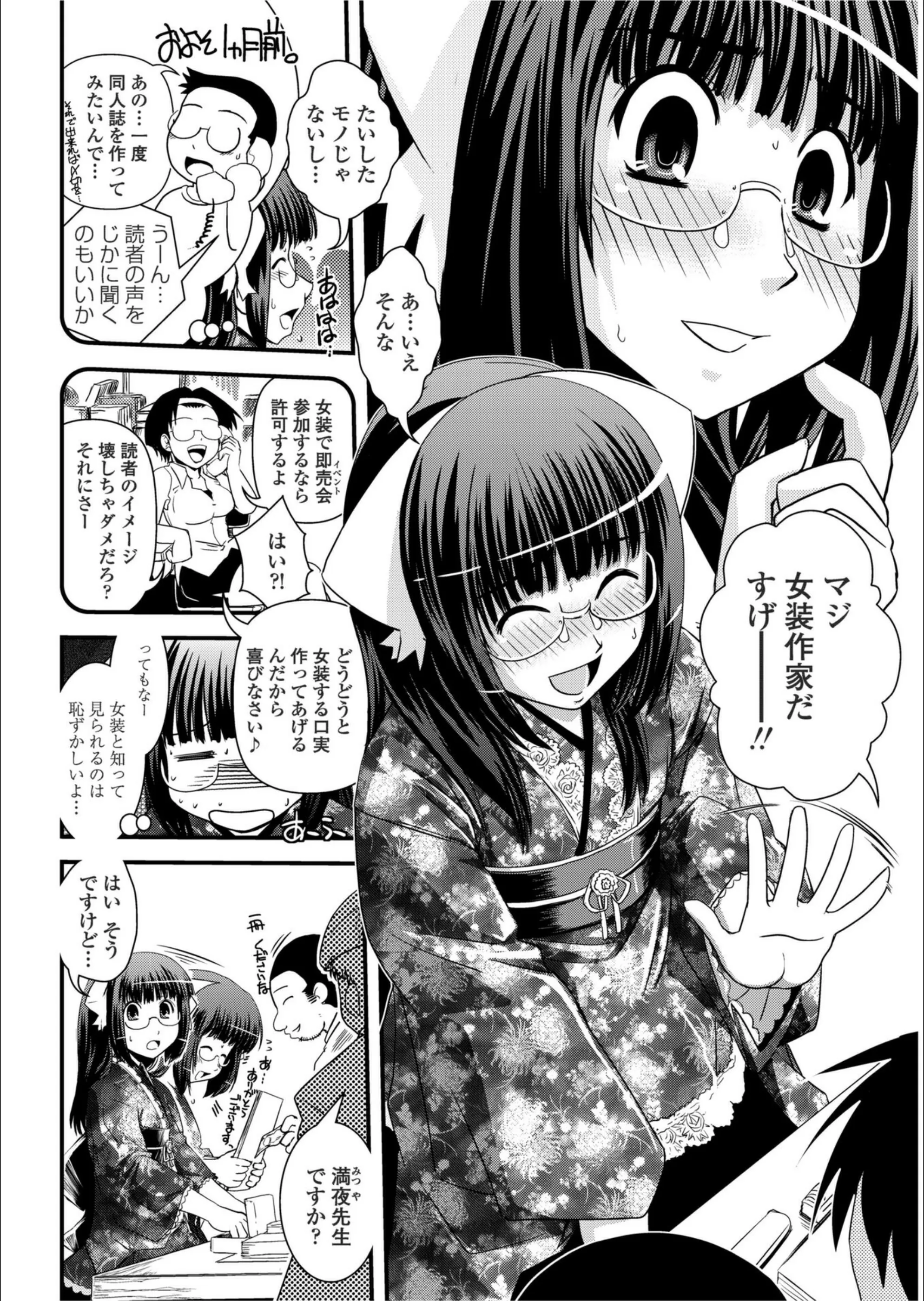 サンプル 2