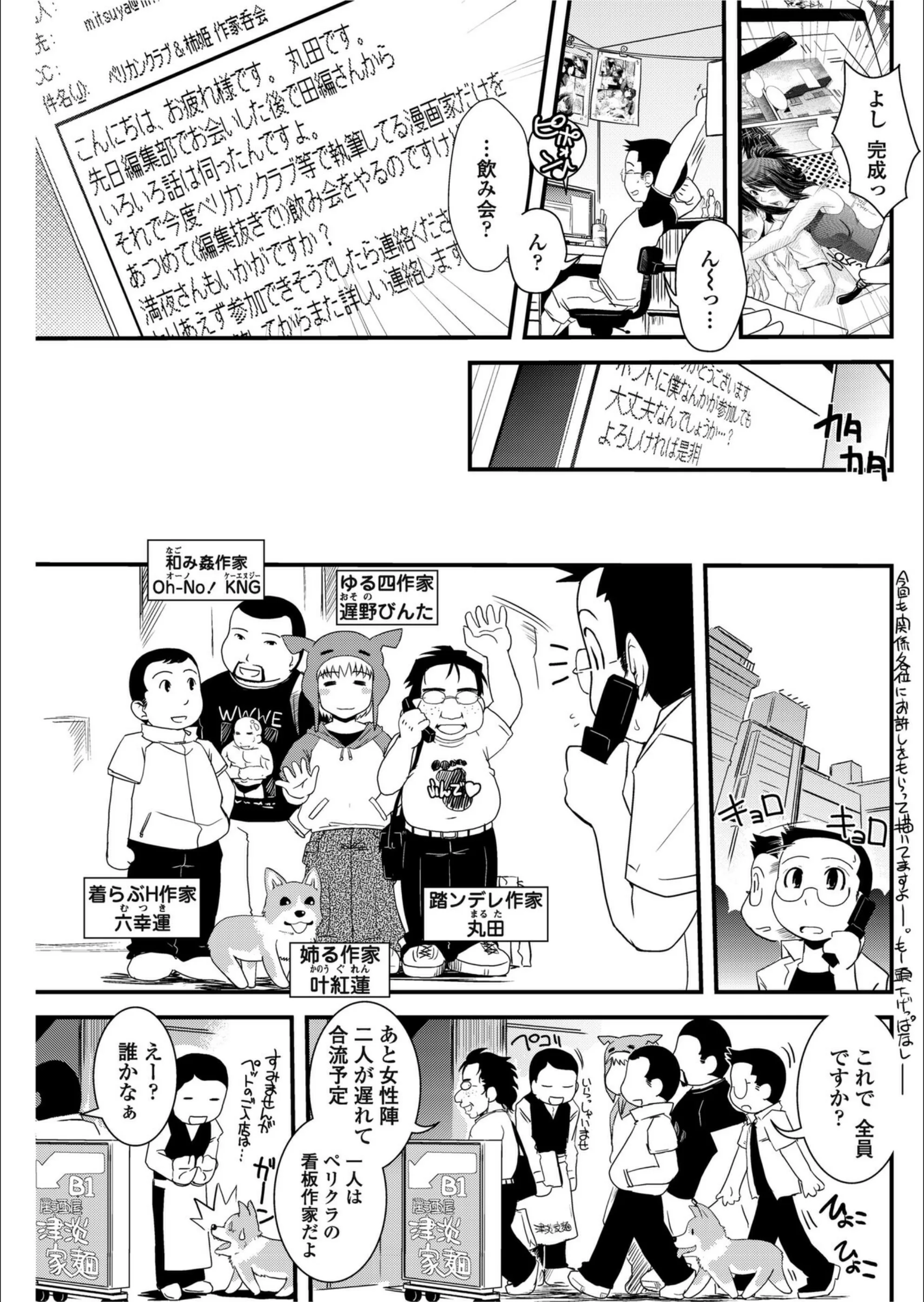 サンプル 1