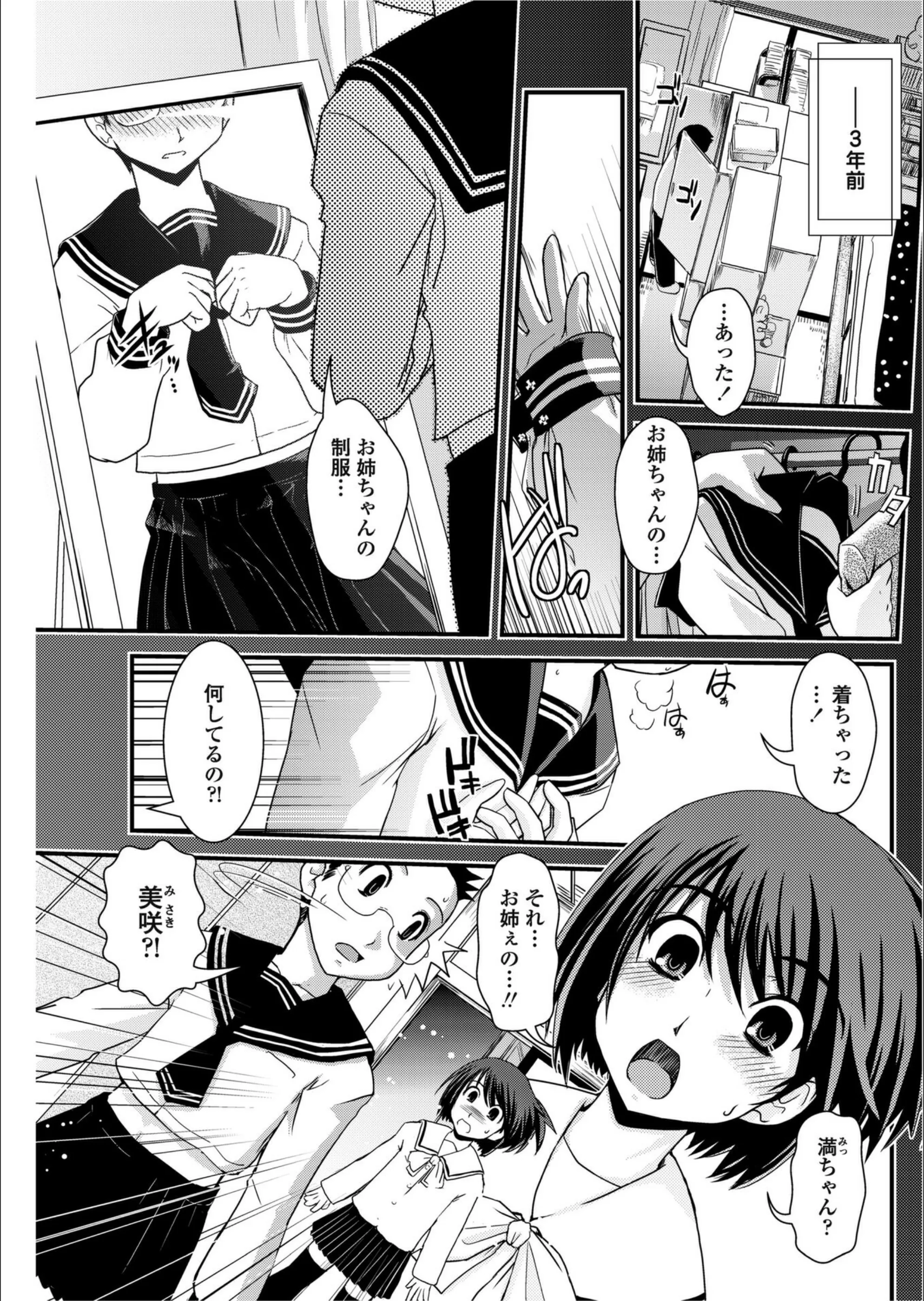サンプル 1