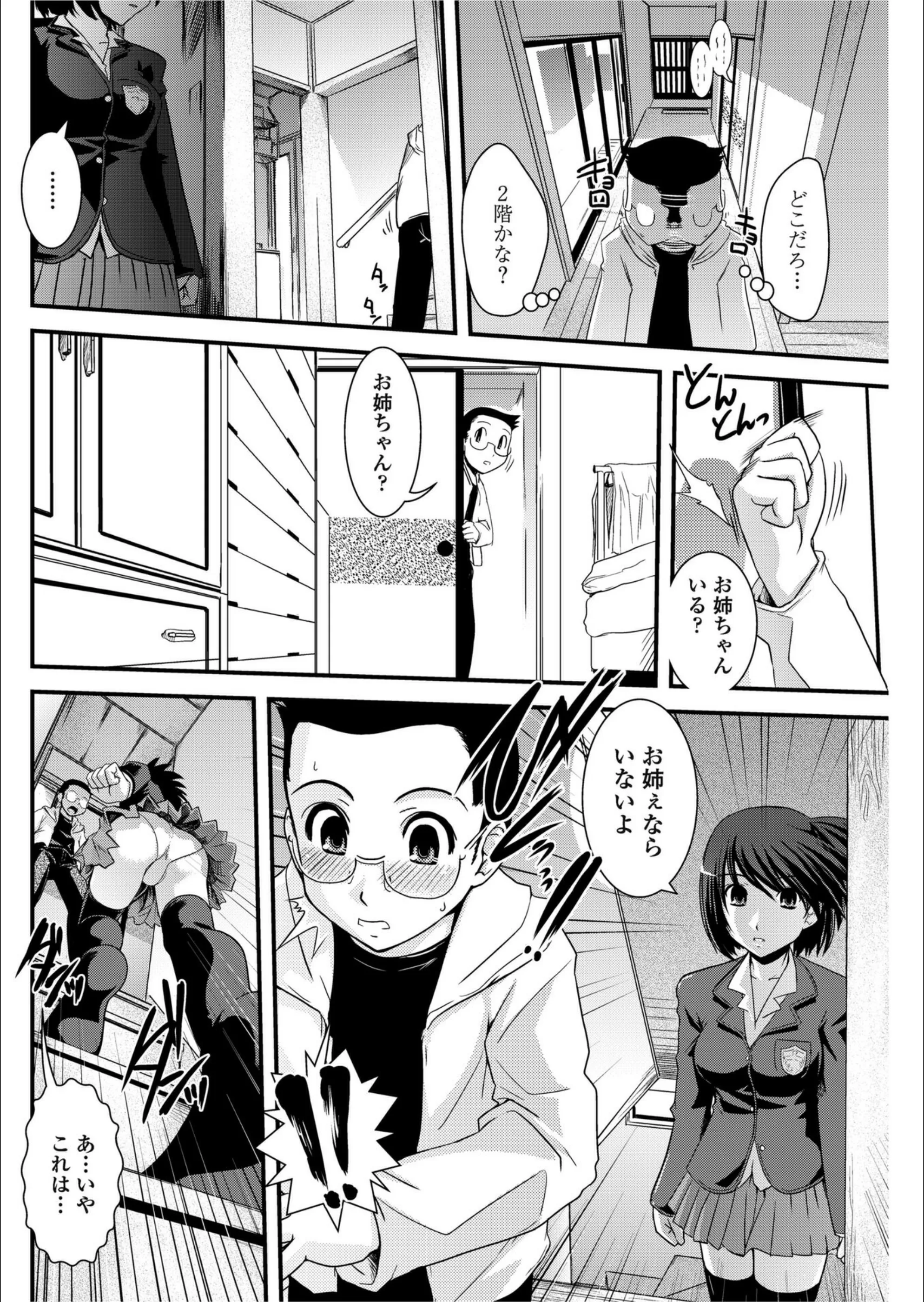 サンプル 4