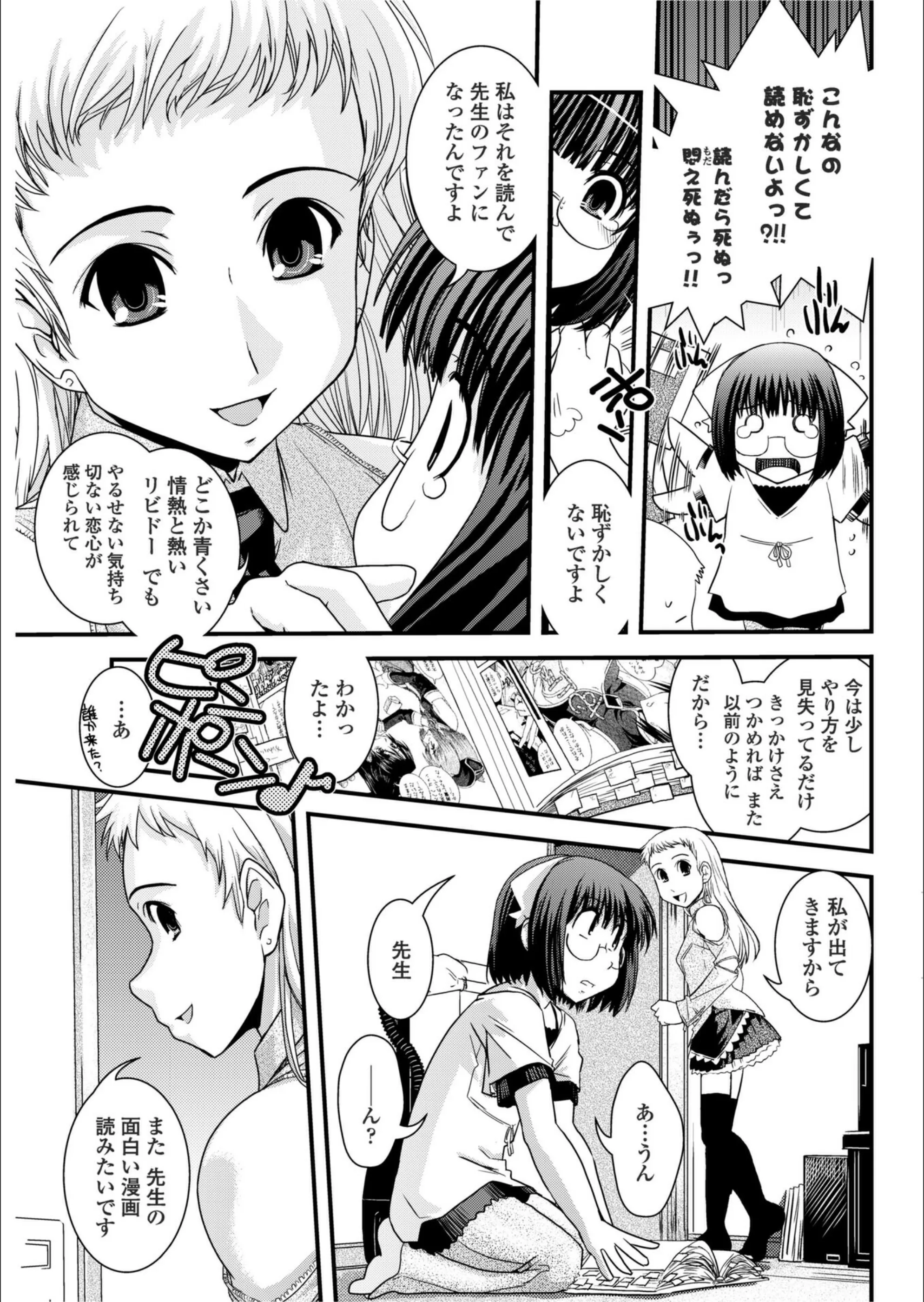 サンプル 3