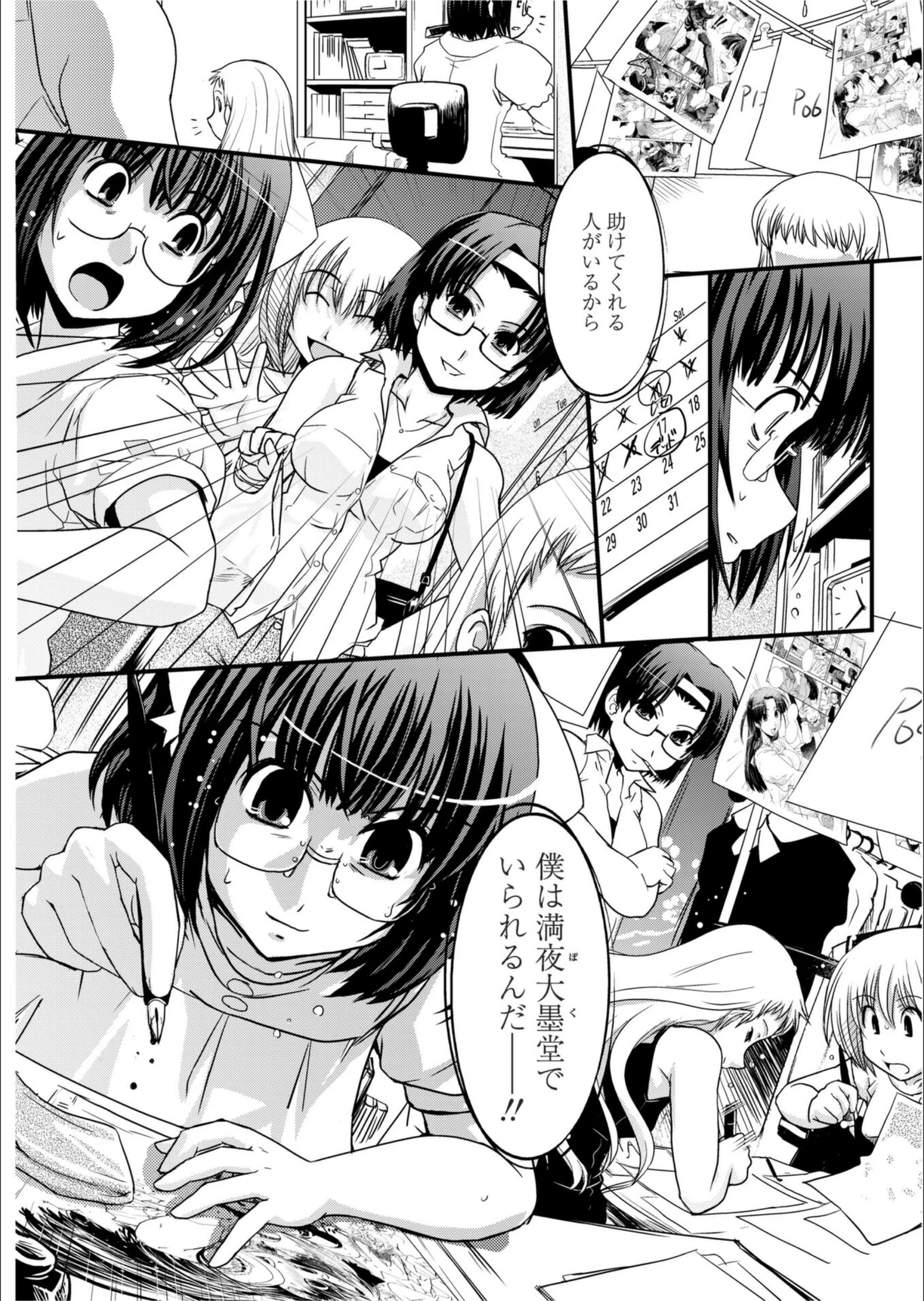 サンプル 7
