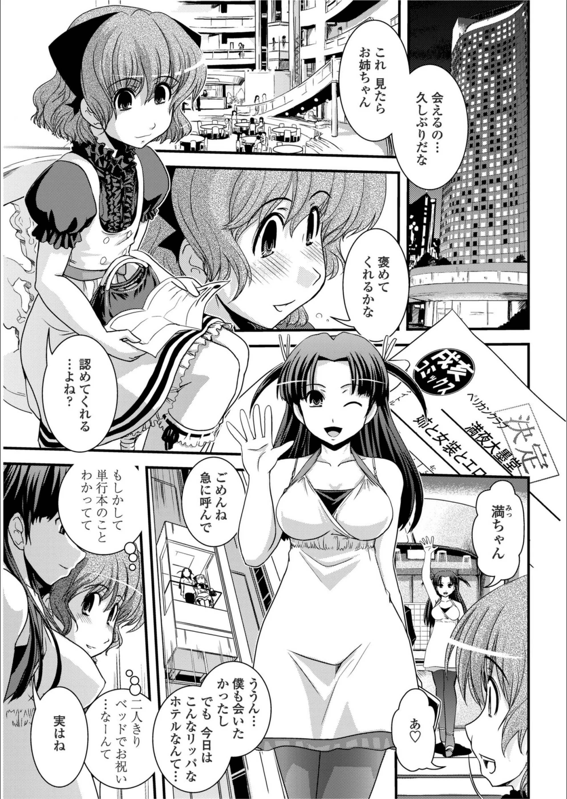 サンプル 1