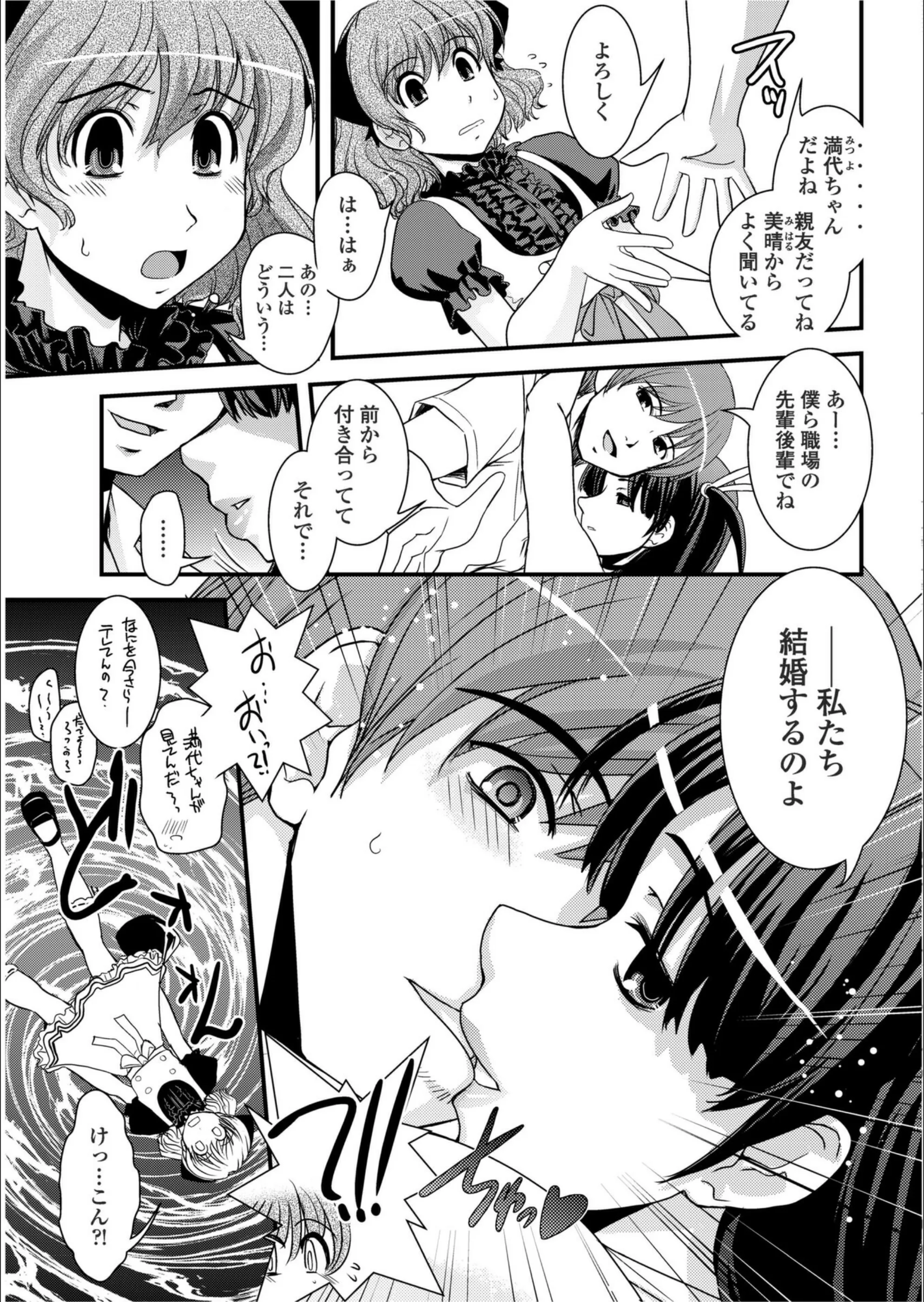 サンプル 3