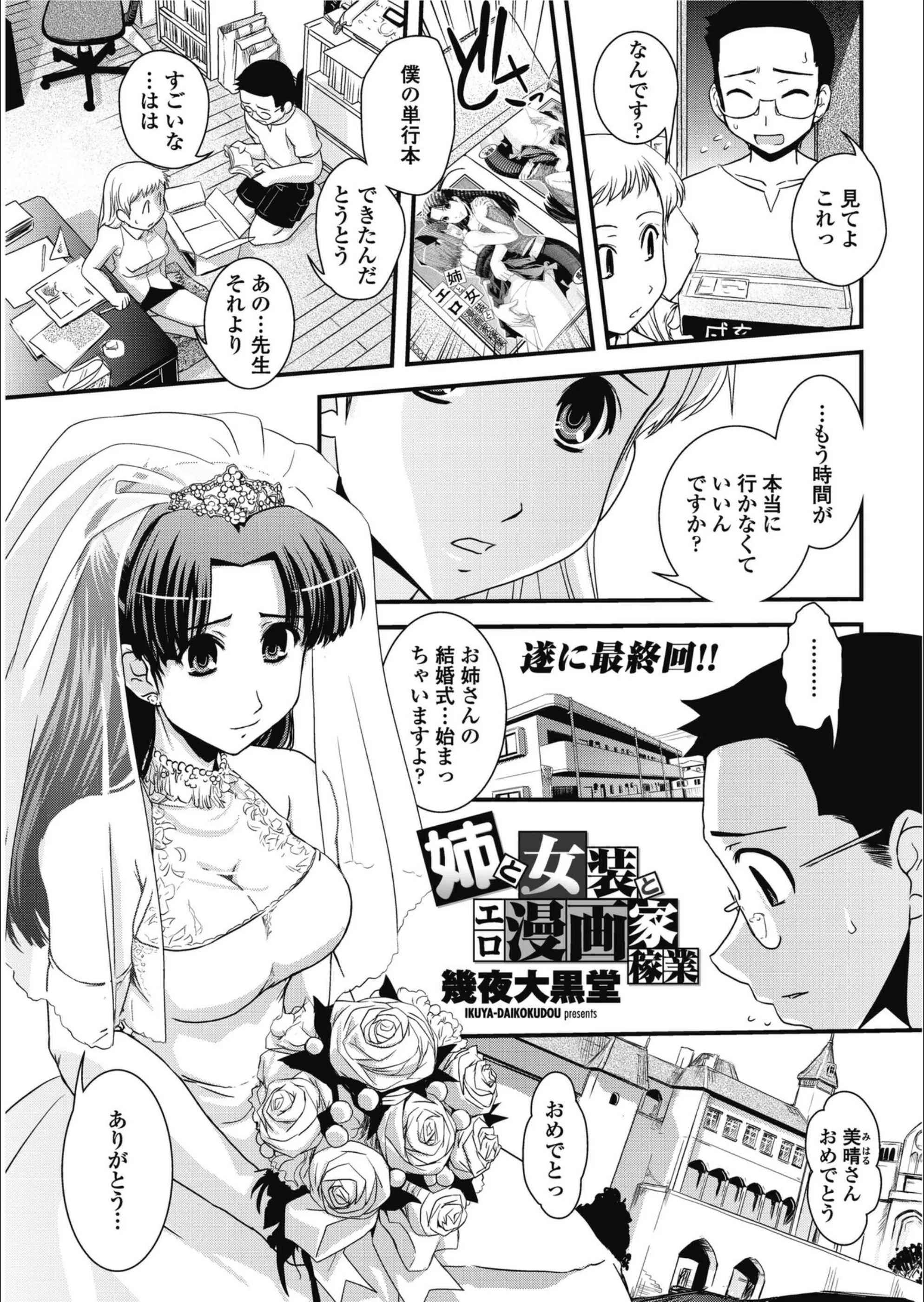 サンプル 1