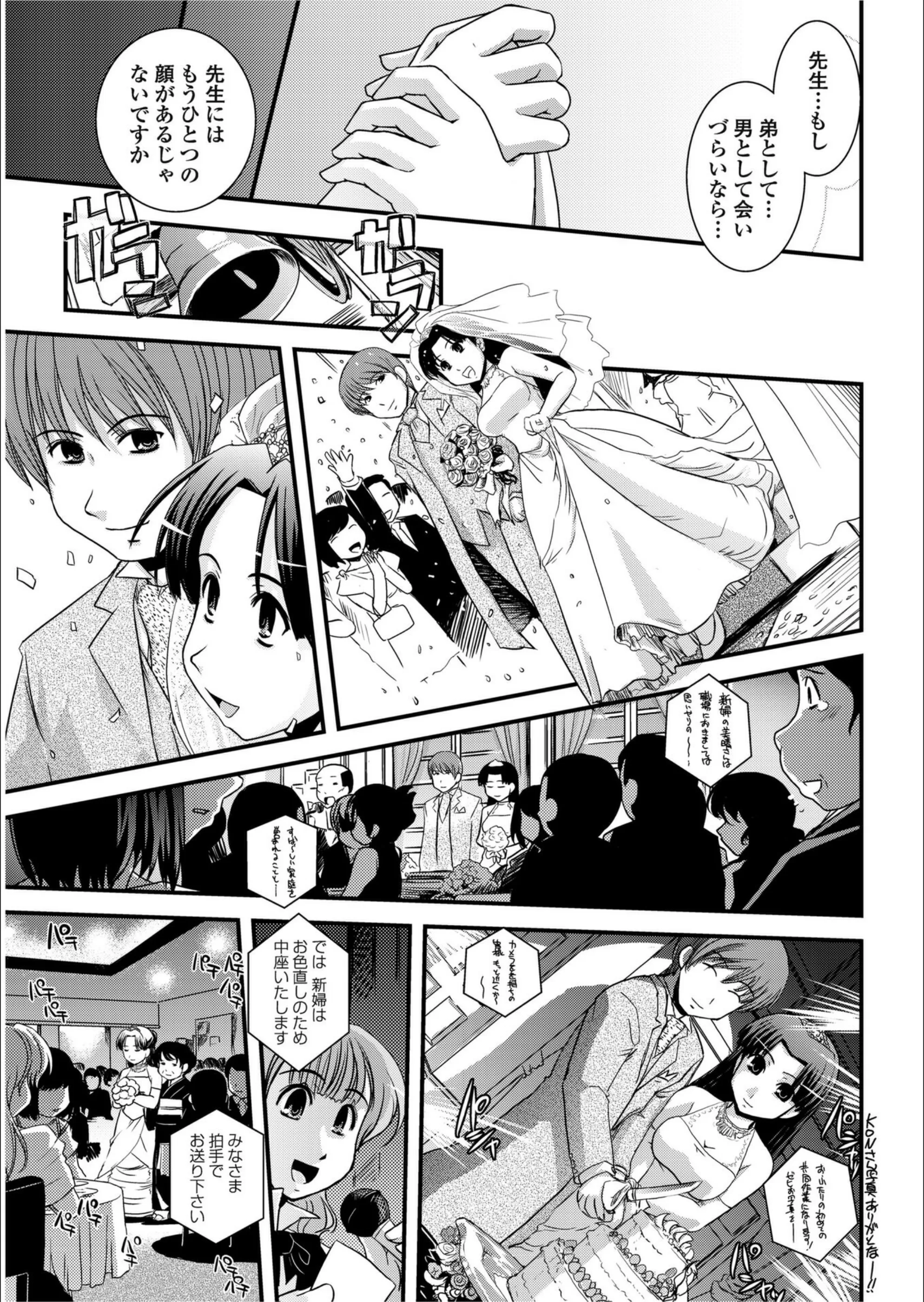 サンプル 2