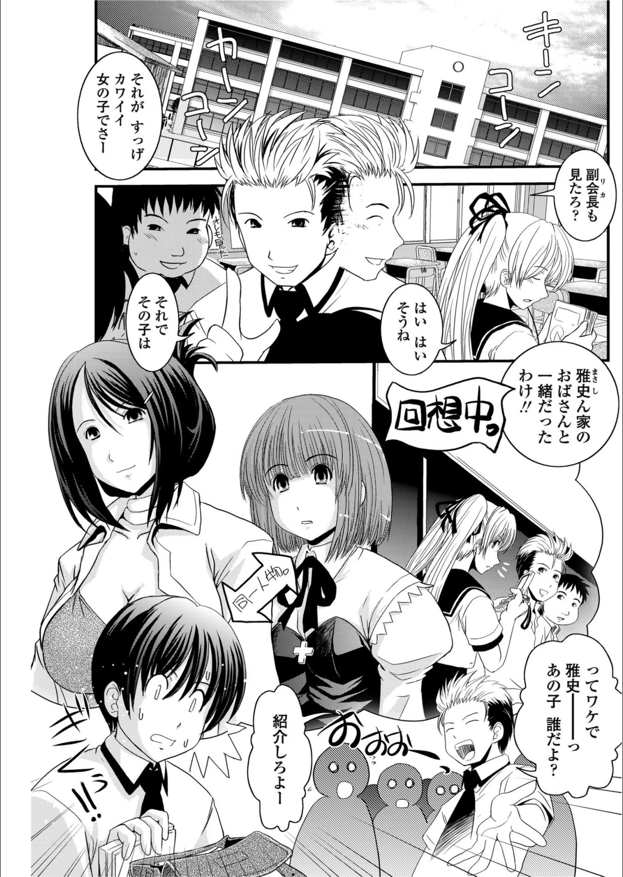 サンプル 1