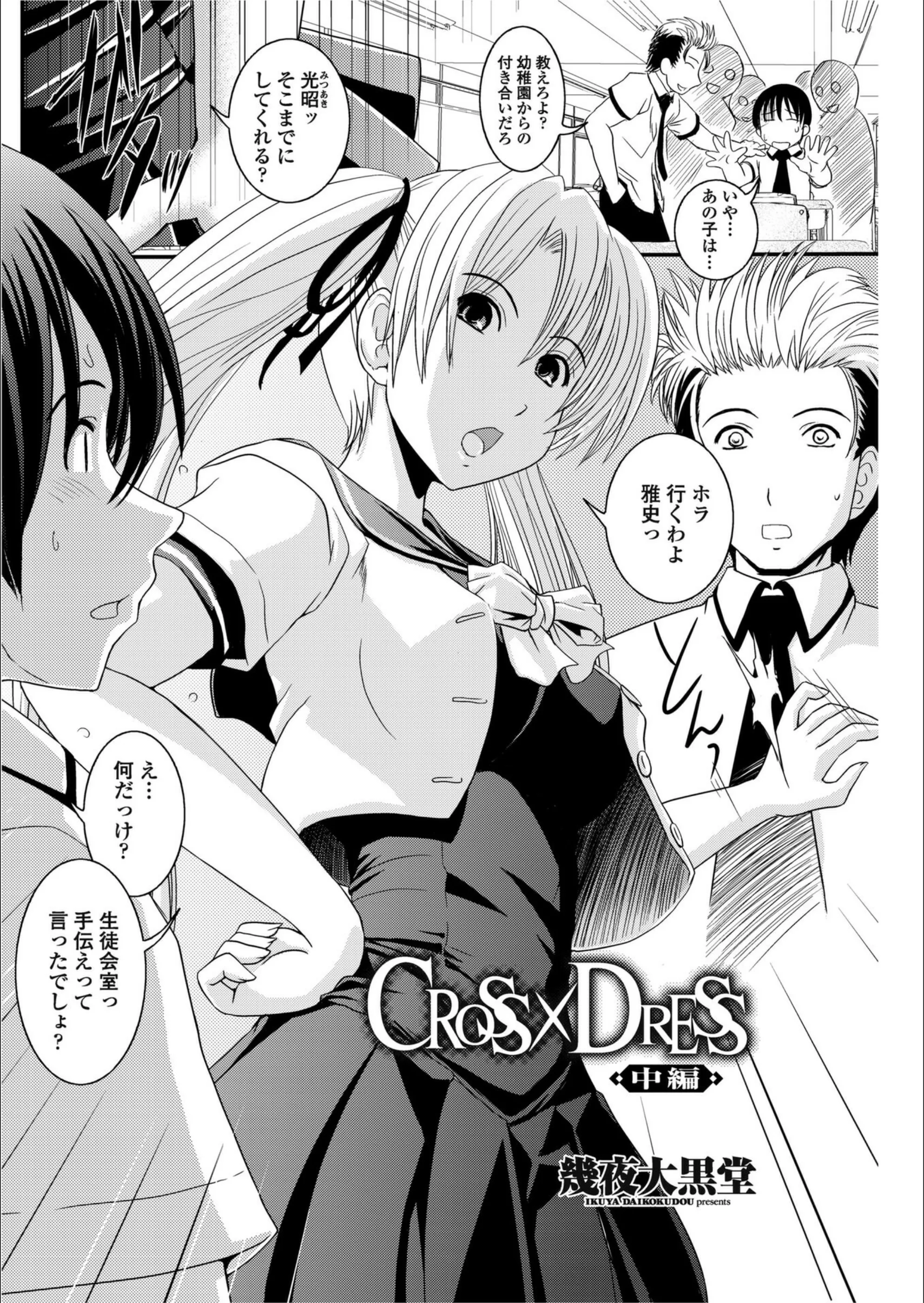 サンプル 2