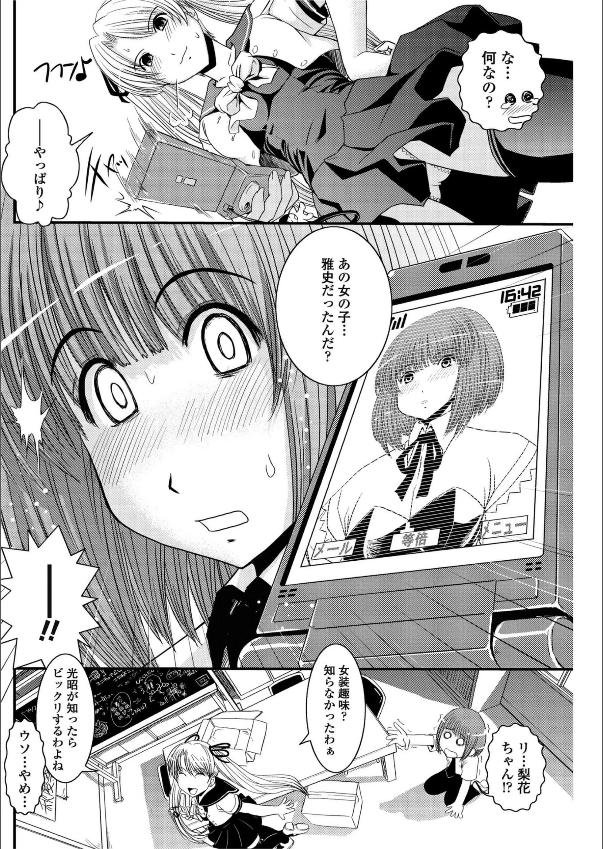 サンプル 4