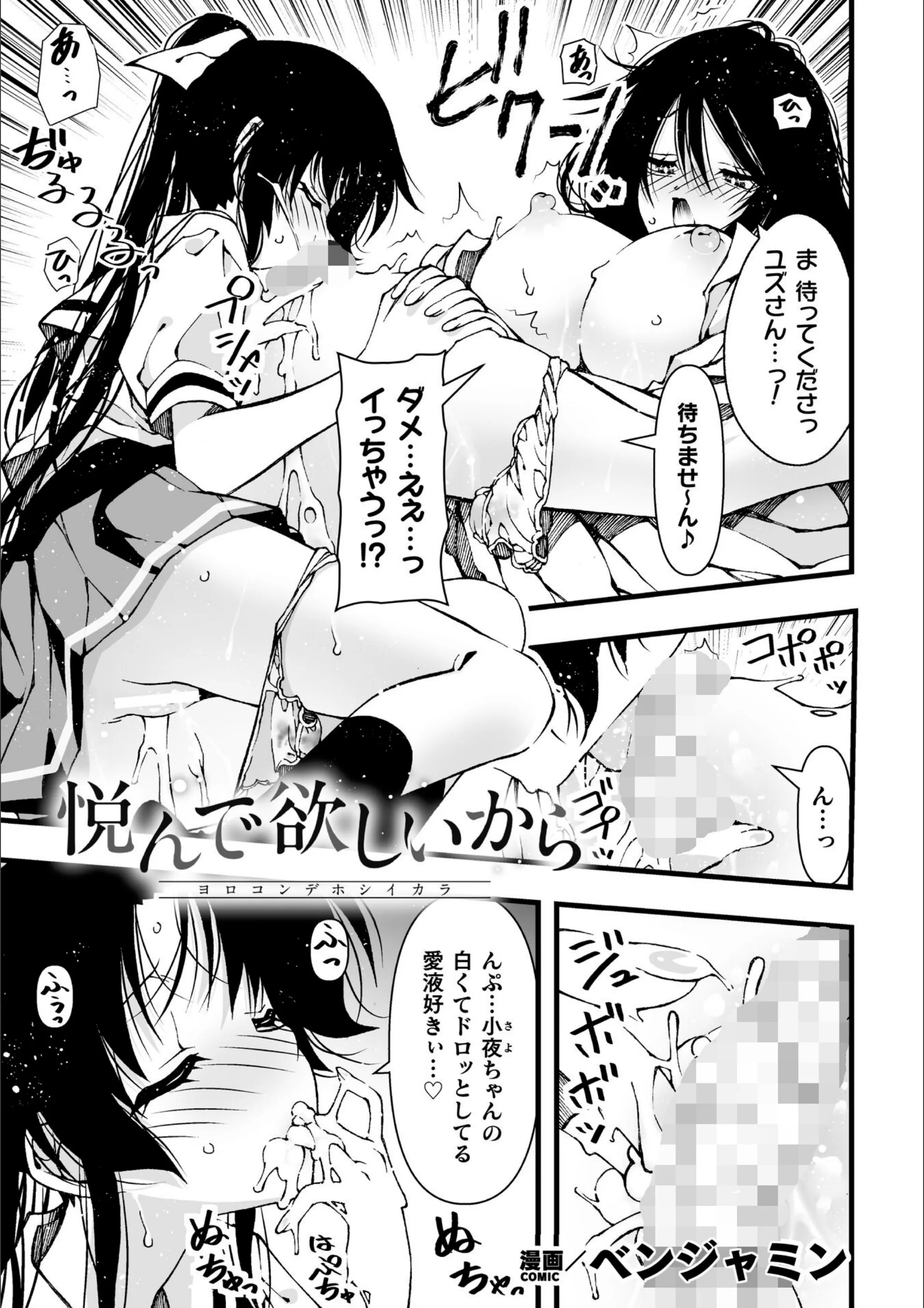 サンプル 1
