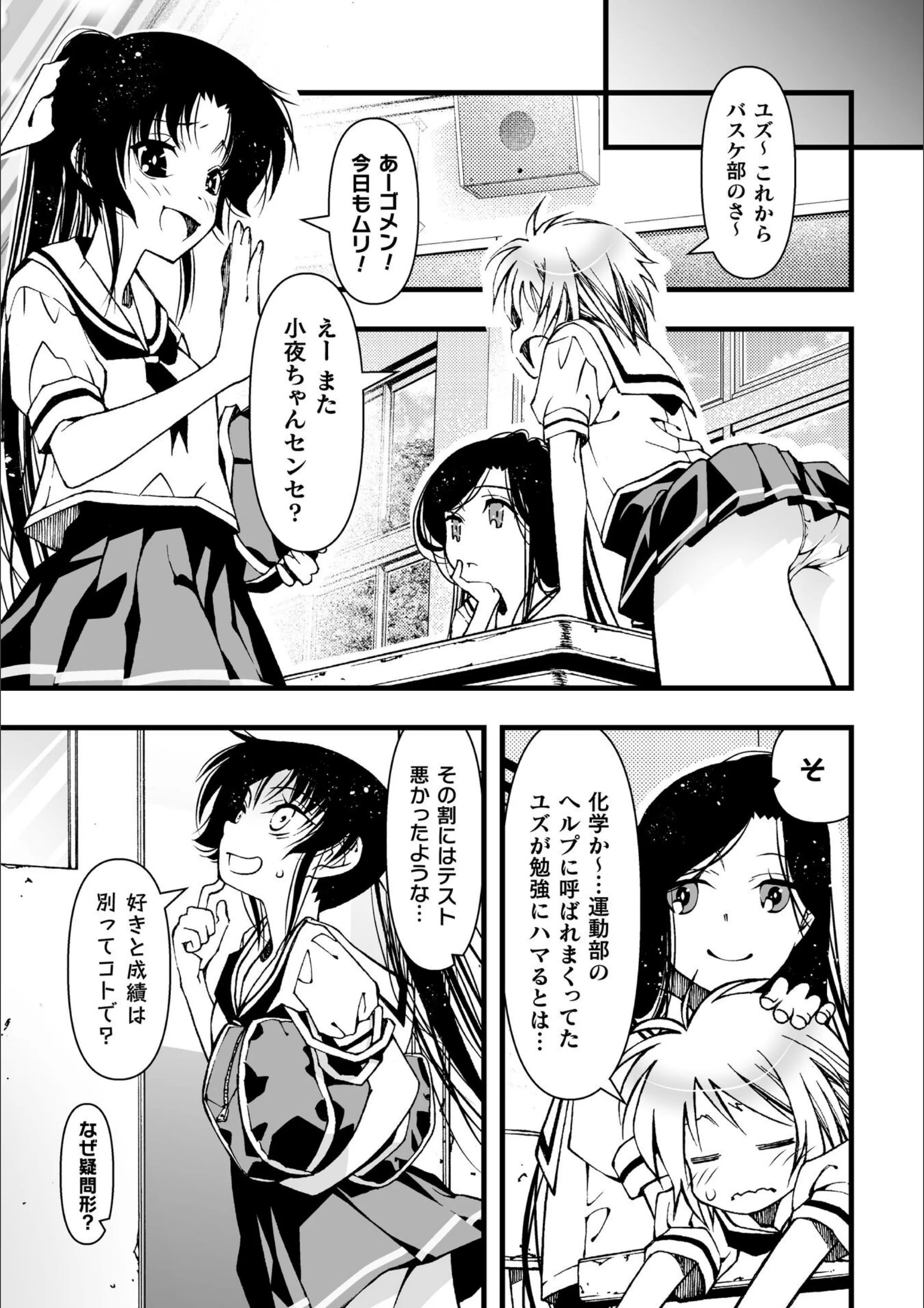 サンプル 3