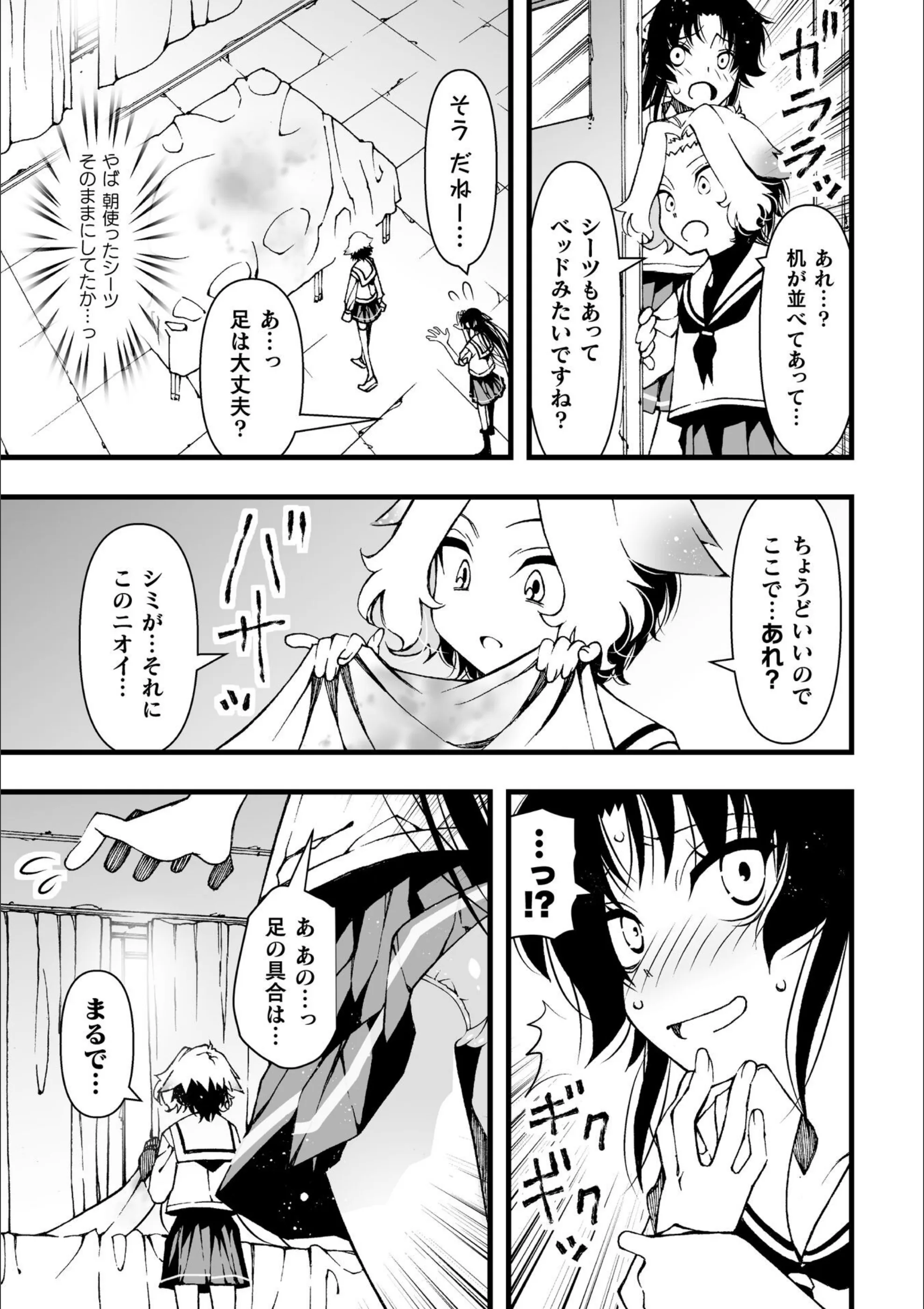 サンプル 5