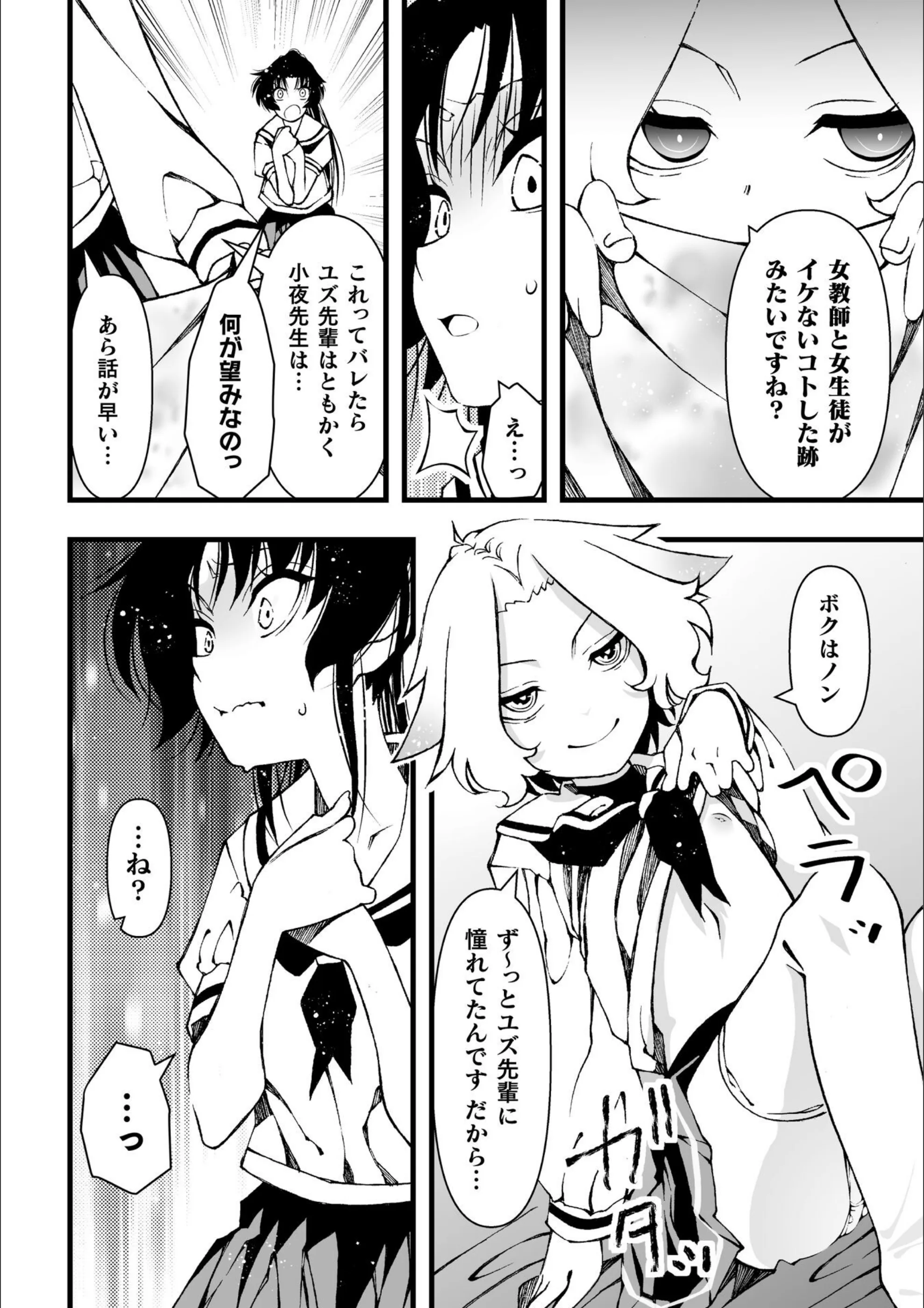 サンプル 6