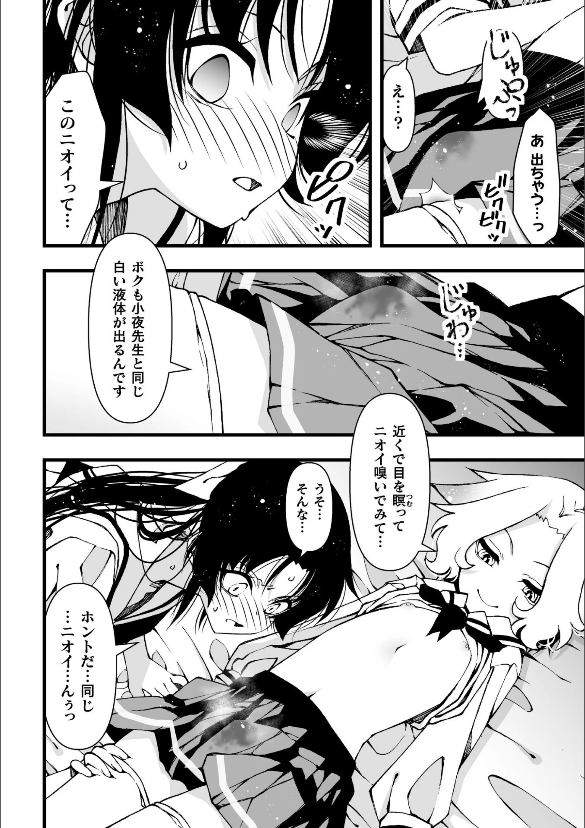 サンプル 7