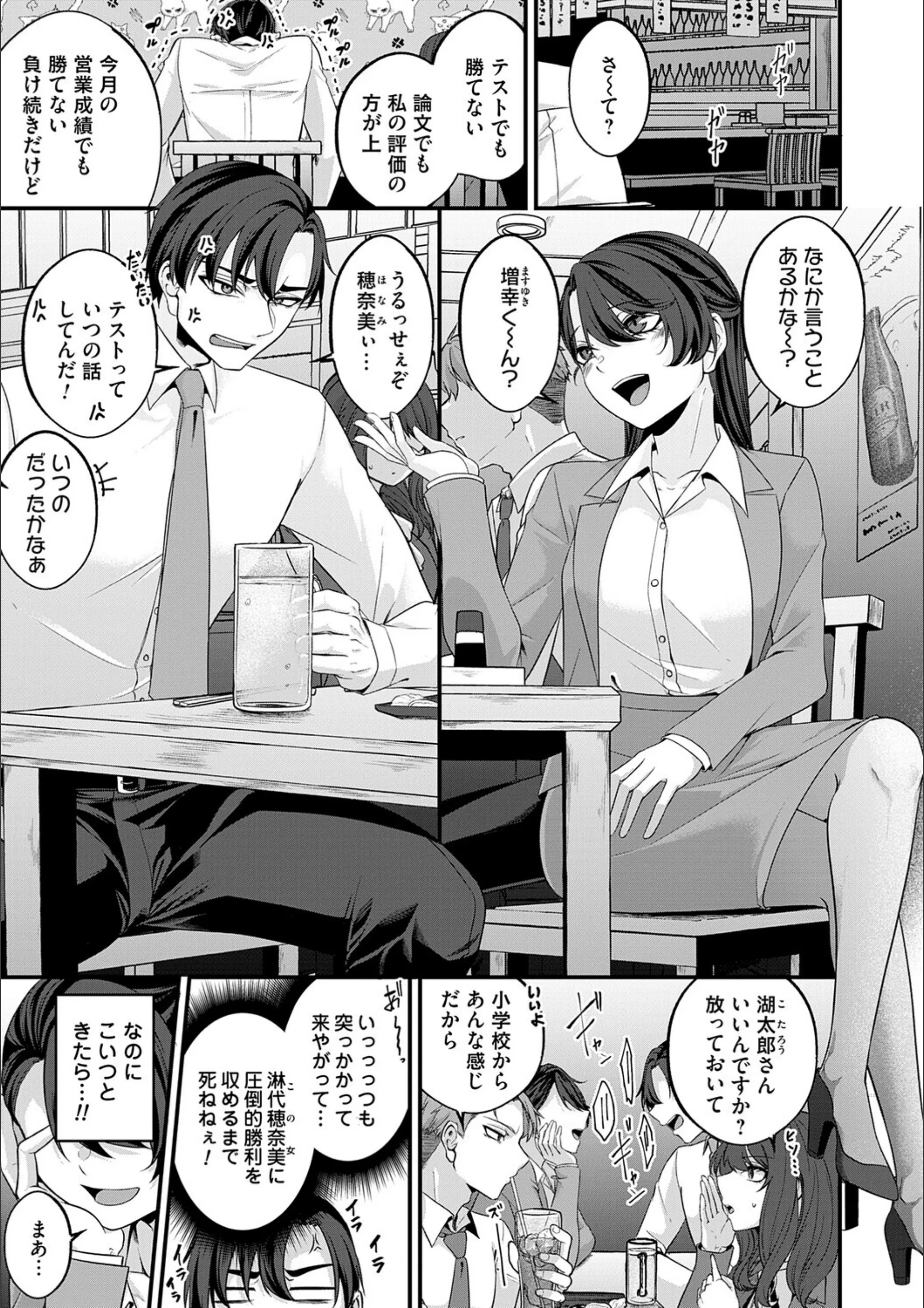 サンプル 3