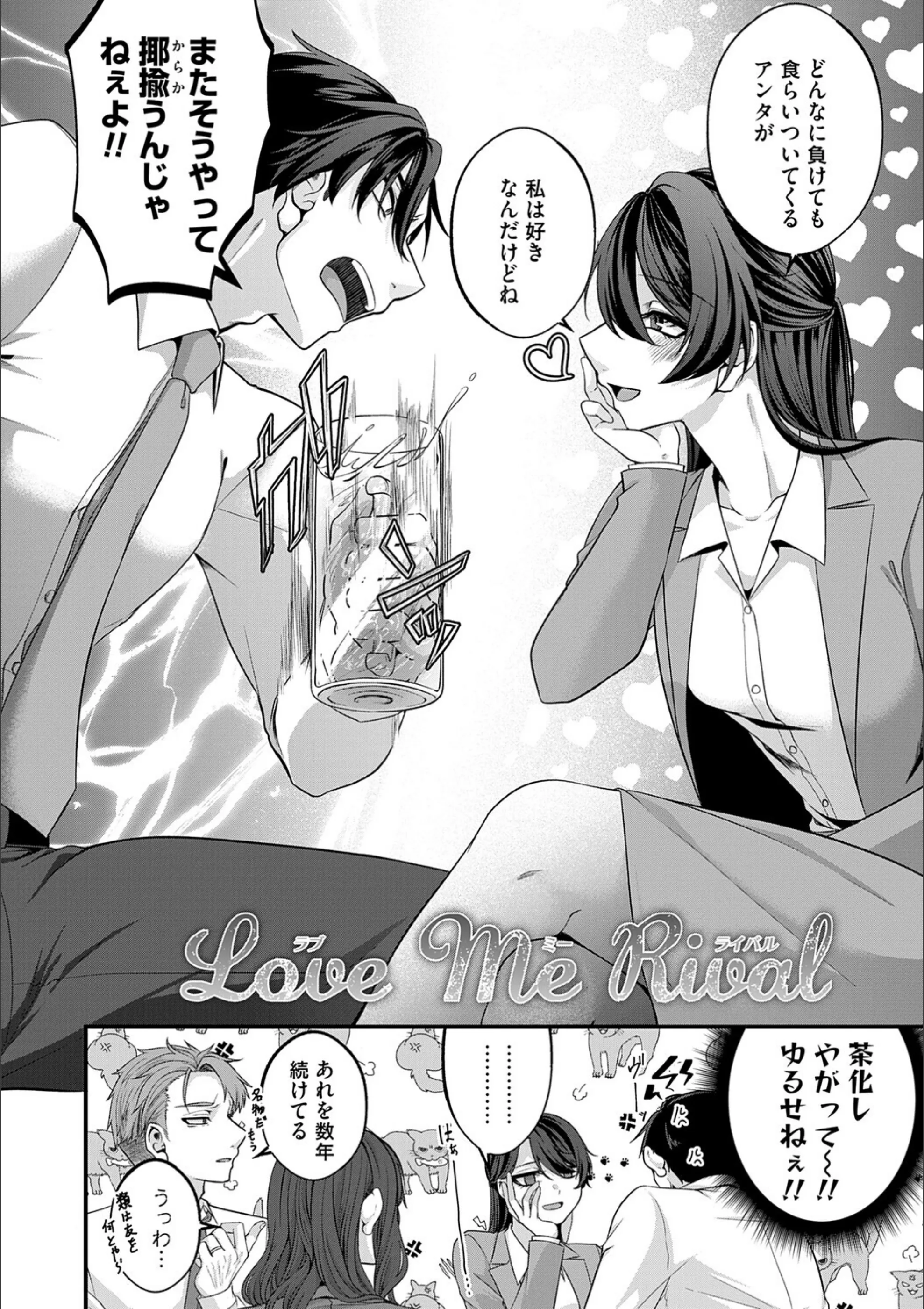 サンプル 4