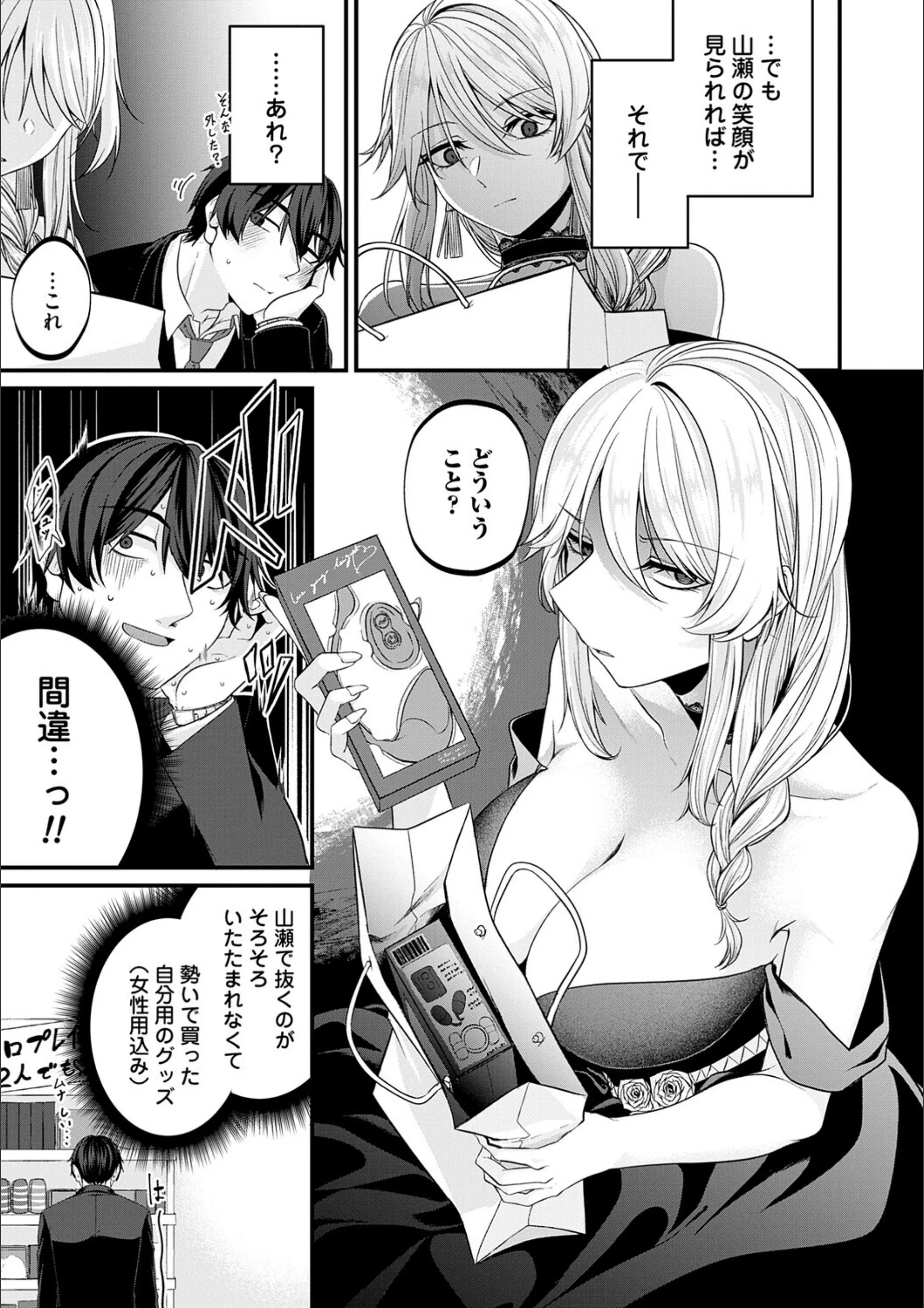 サンプル 12