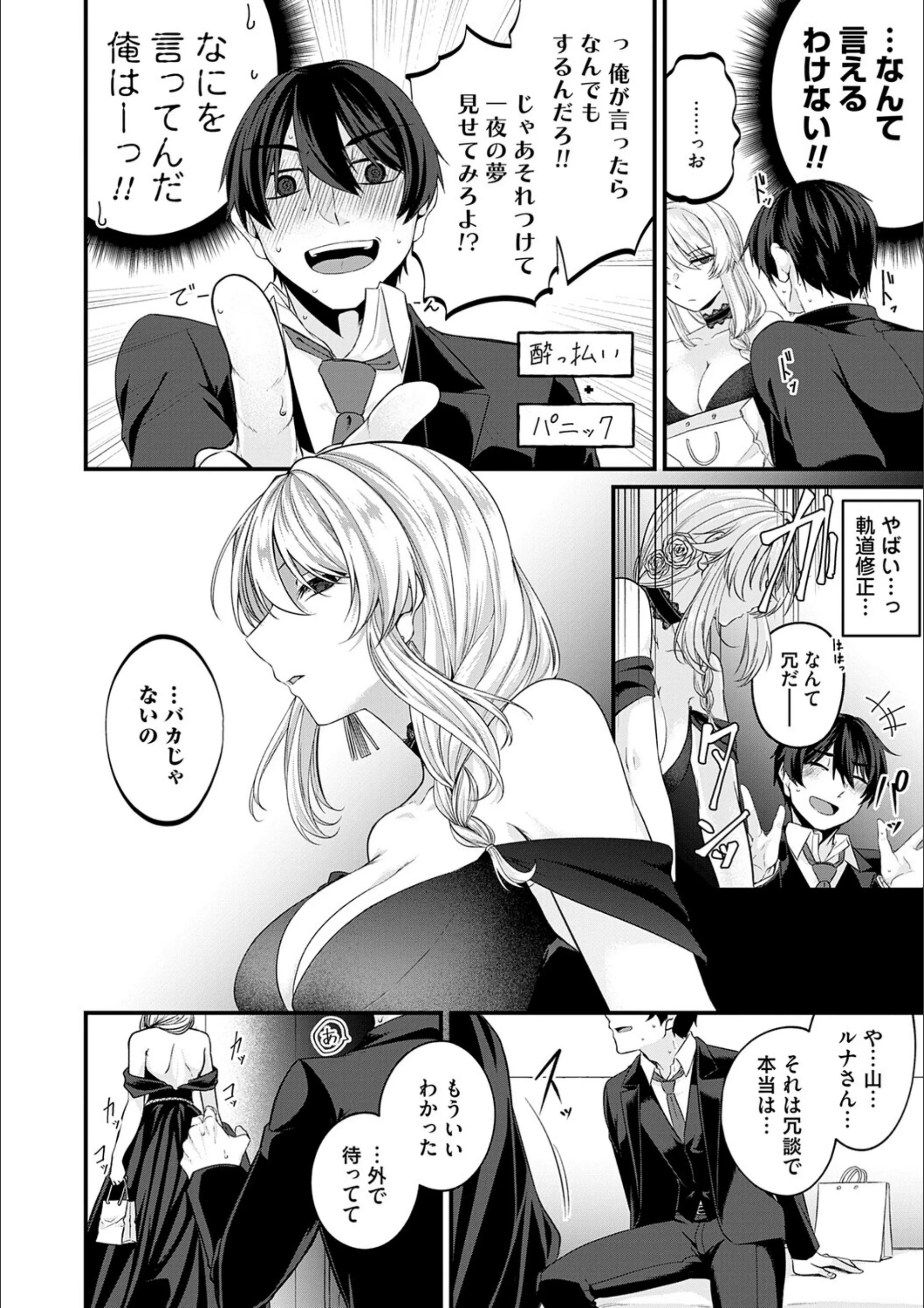 サンプル 13
