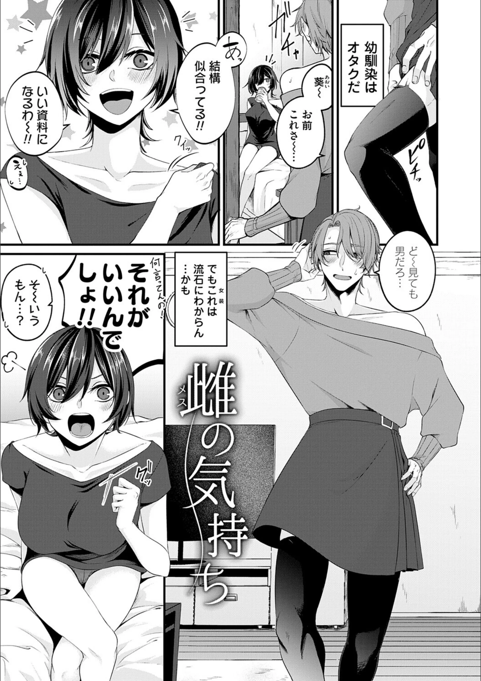 サンプル 14