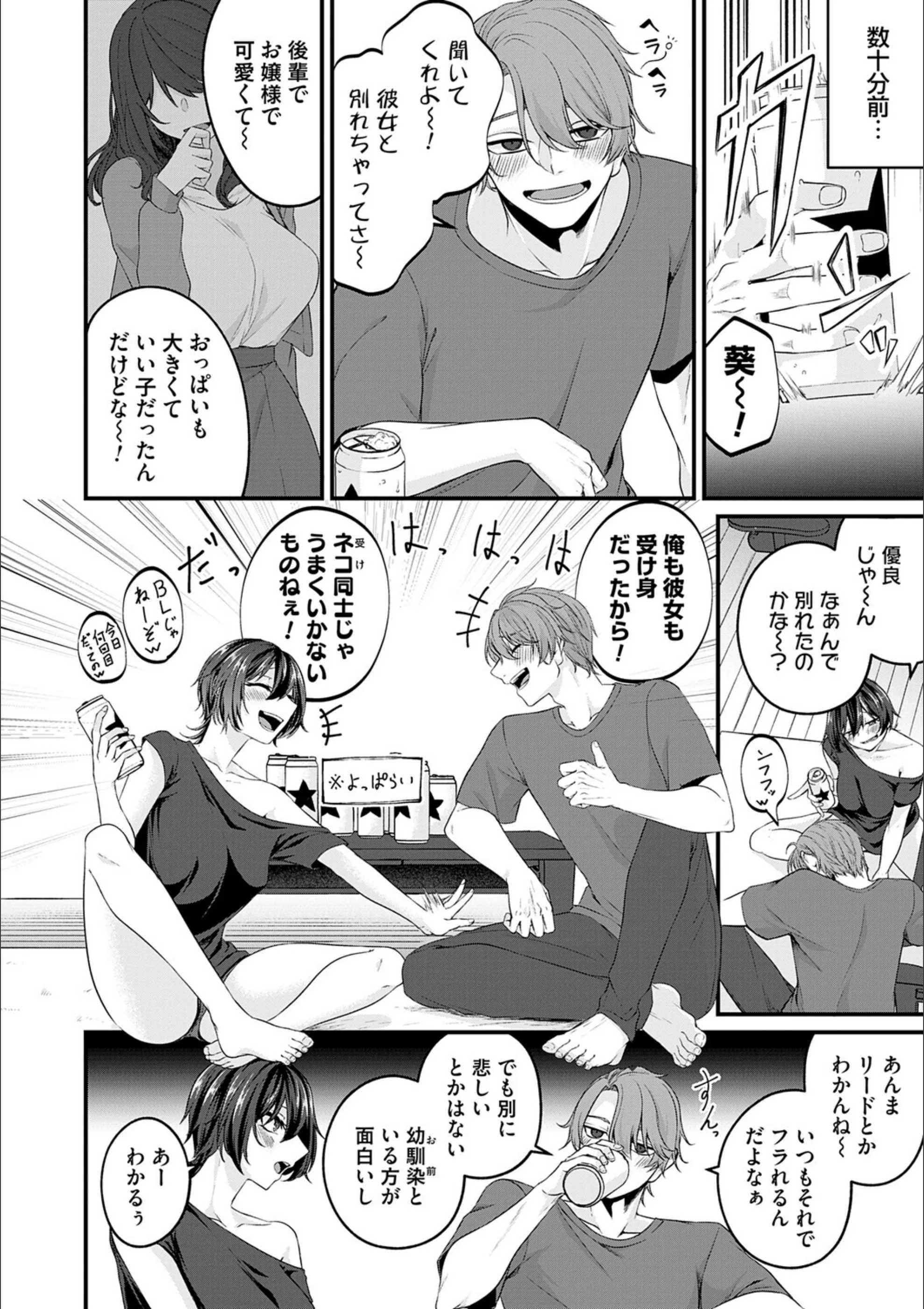 サンプル 15
