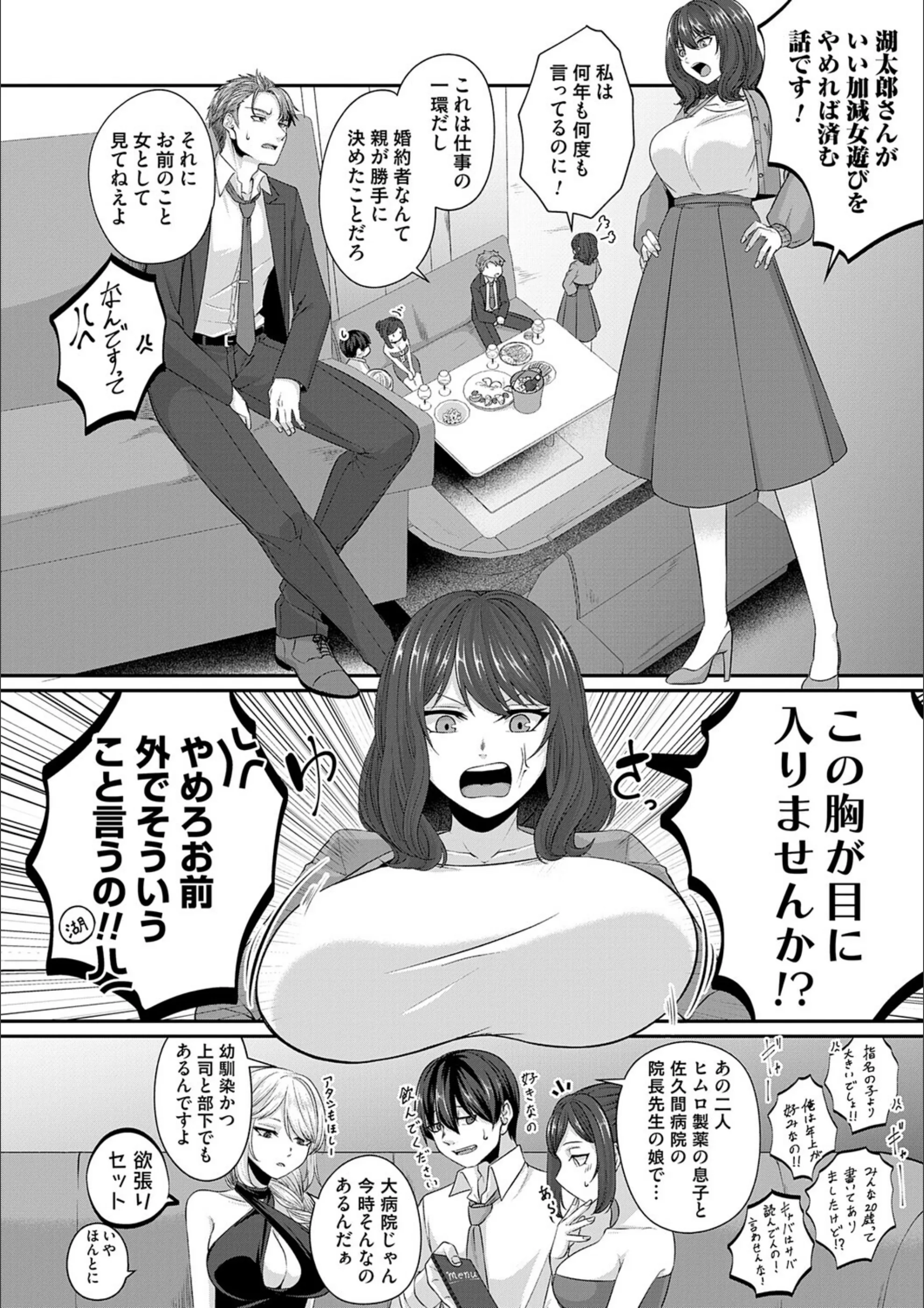 サンプル 19