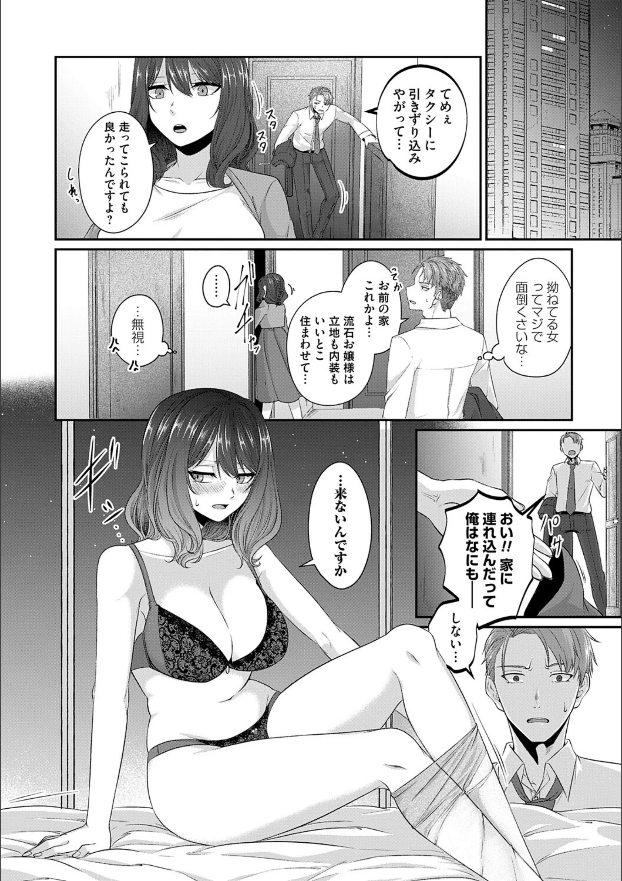 サンプル 20
